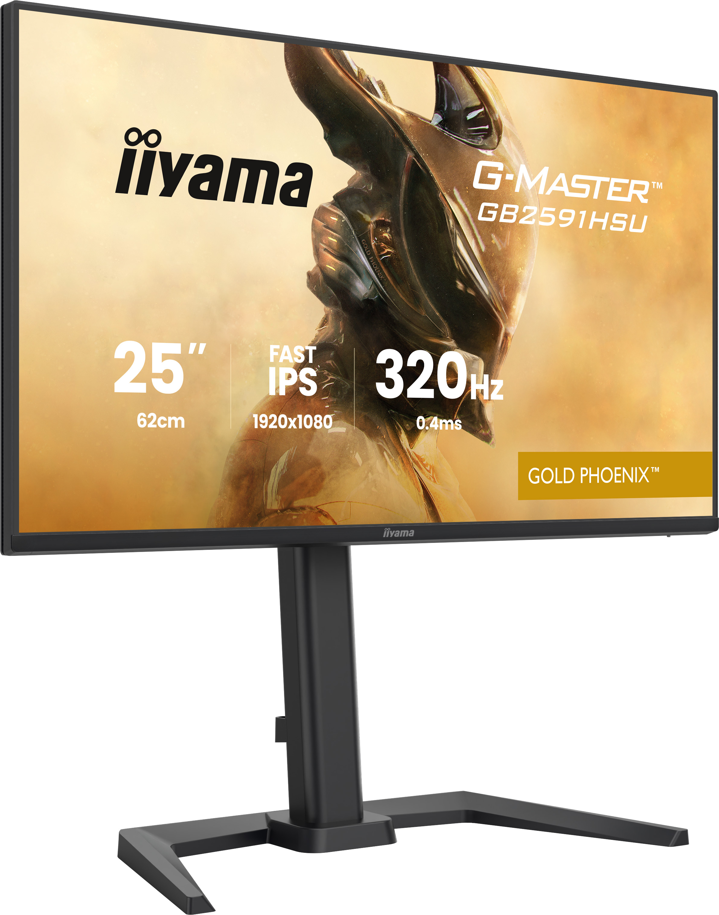 iiyama GB2591HSU-B1
