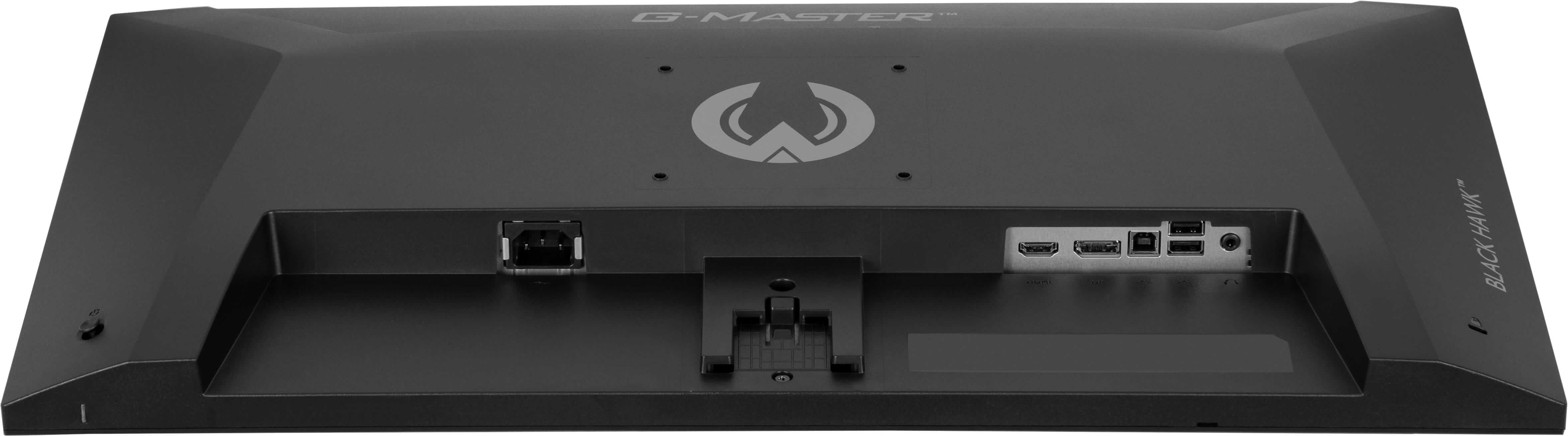 iiyama G2741QSU-B1