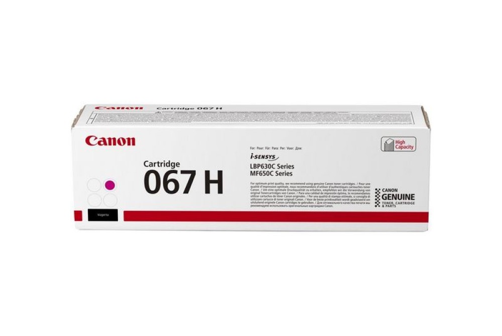 Canon 067H