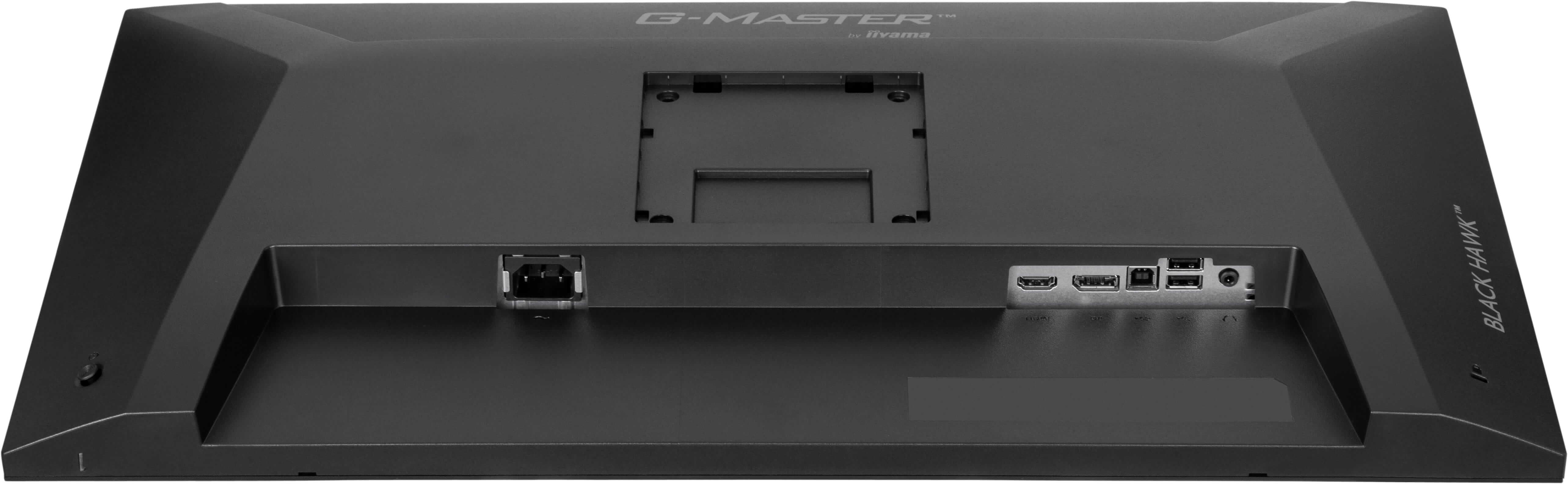iiyama G-MASTER GB2741HSU-B1