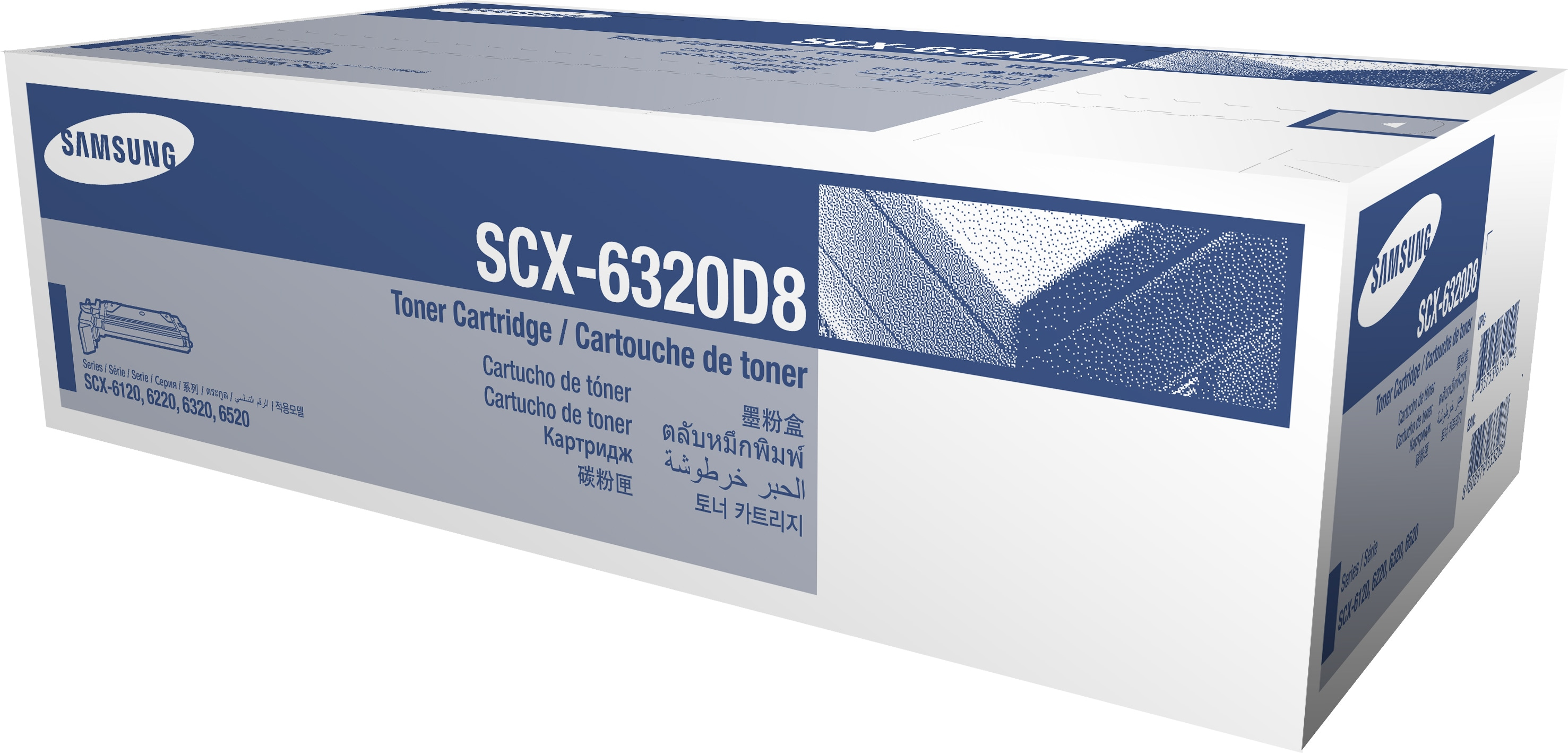 Samsung SCX-6320D8