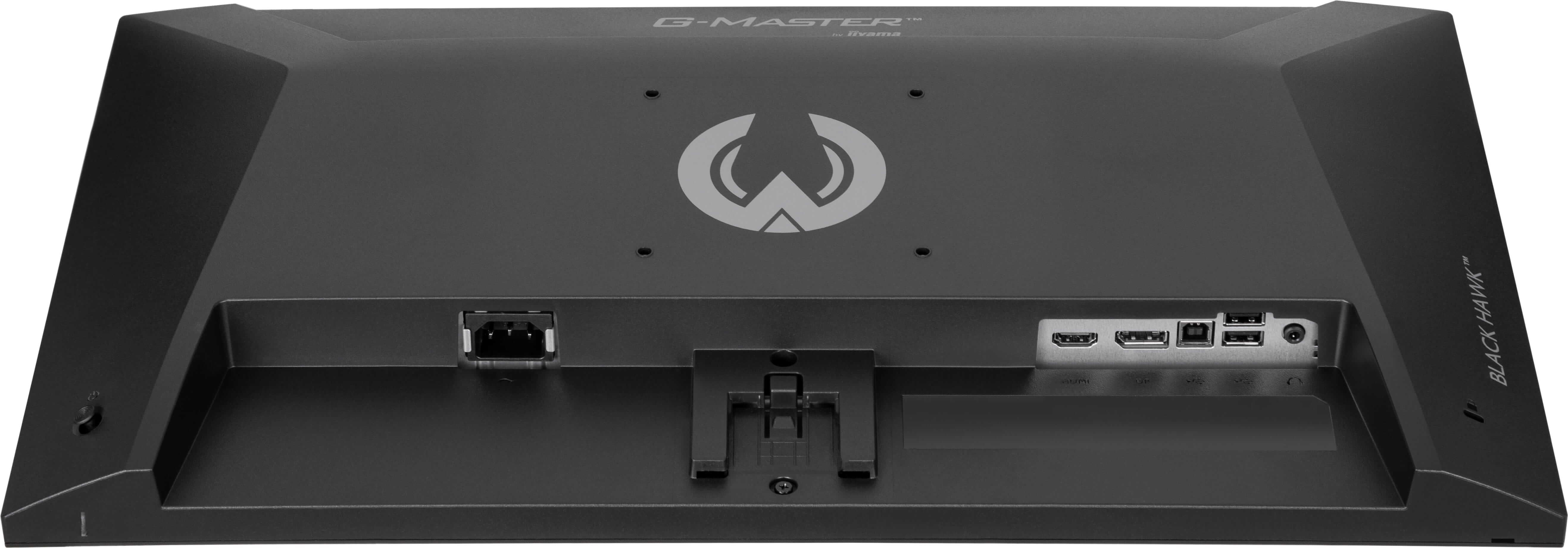 iiyama G2441HSU-B1