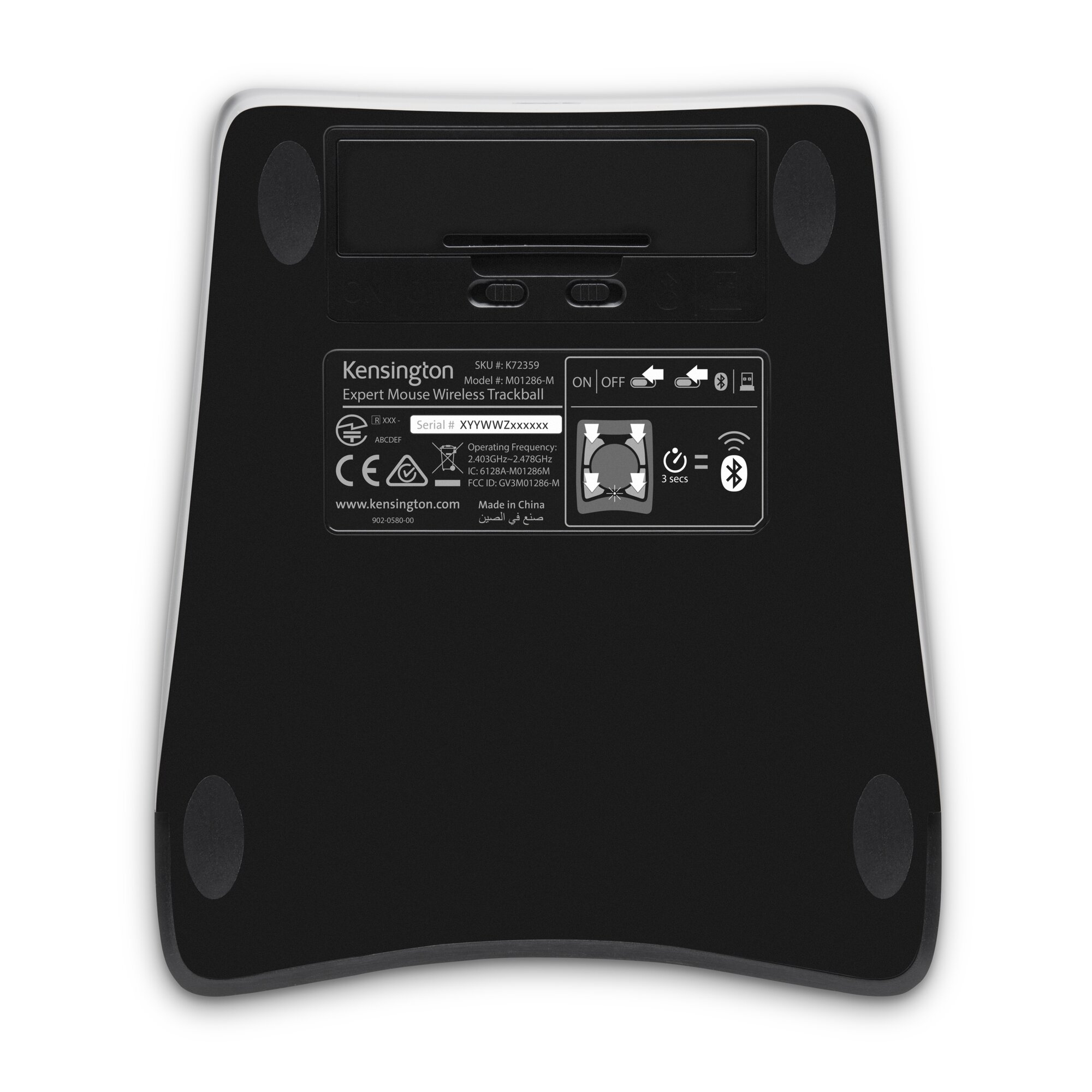 Kensington Expert Mouse