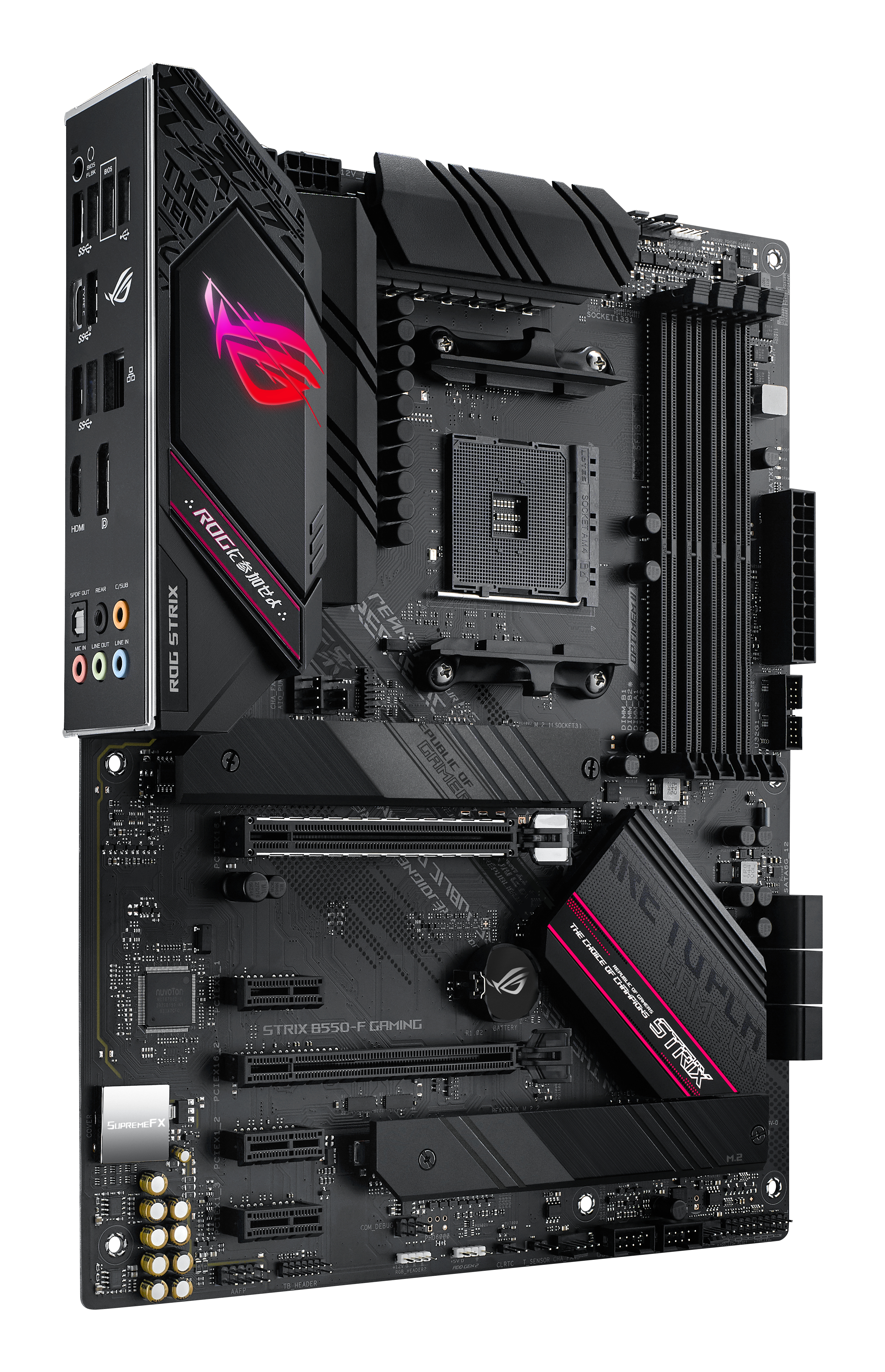 ASUS ROG STRIX B550-F GAMING