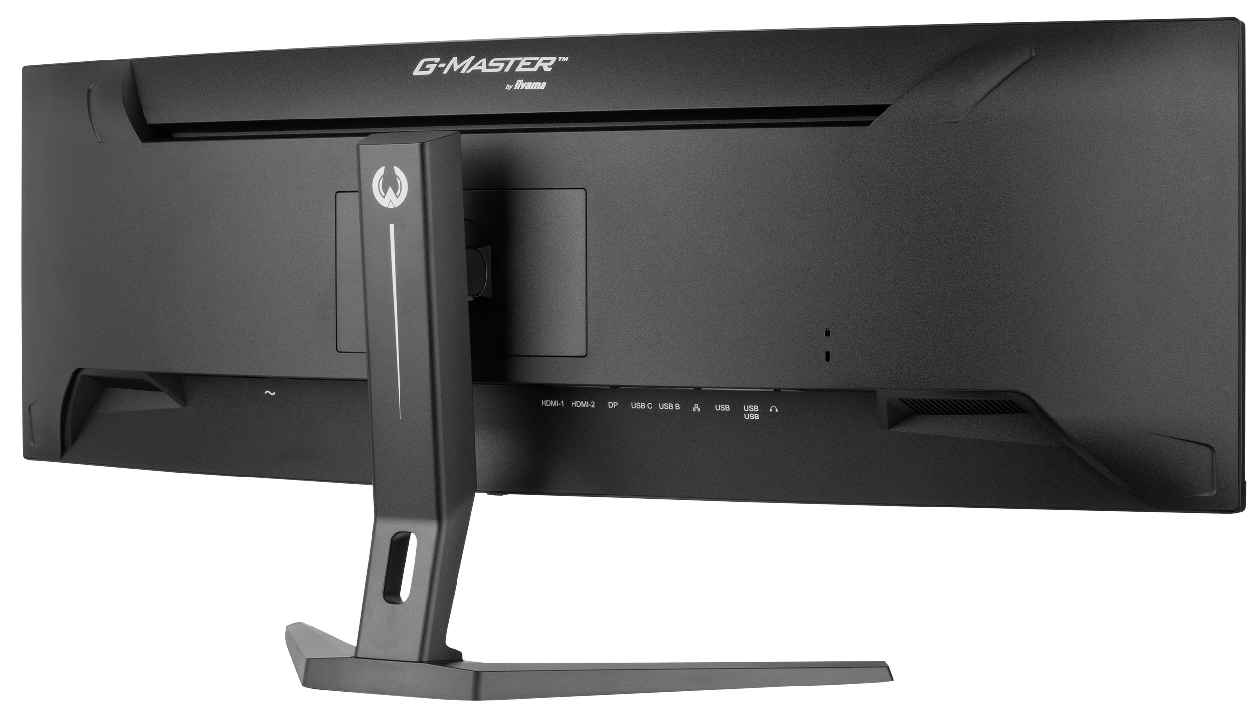 iiyama GCB4580DQSN-B1