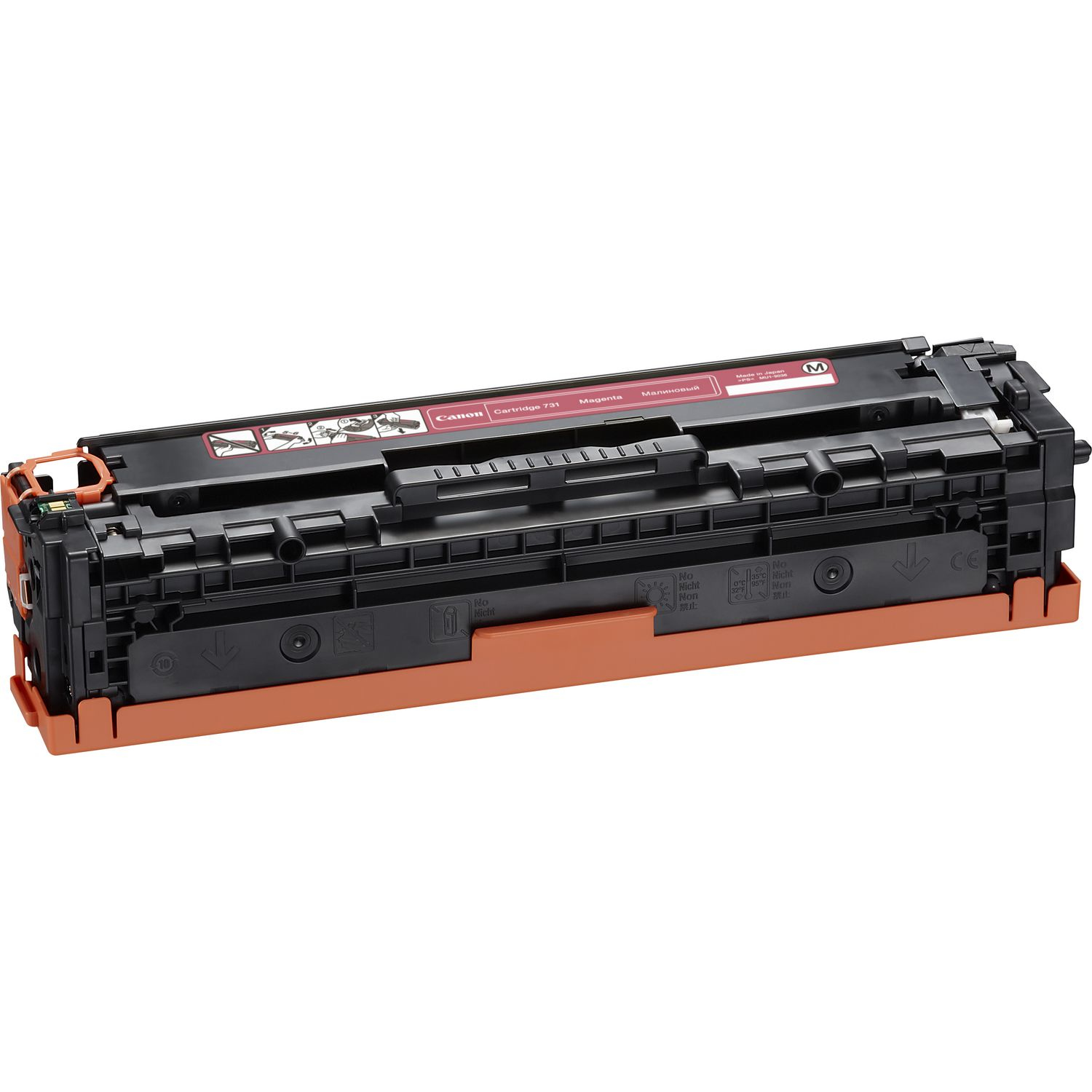 Canon 731 Magenta