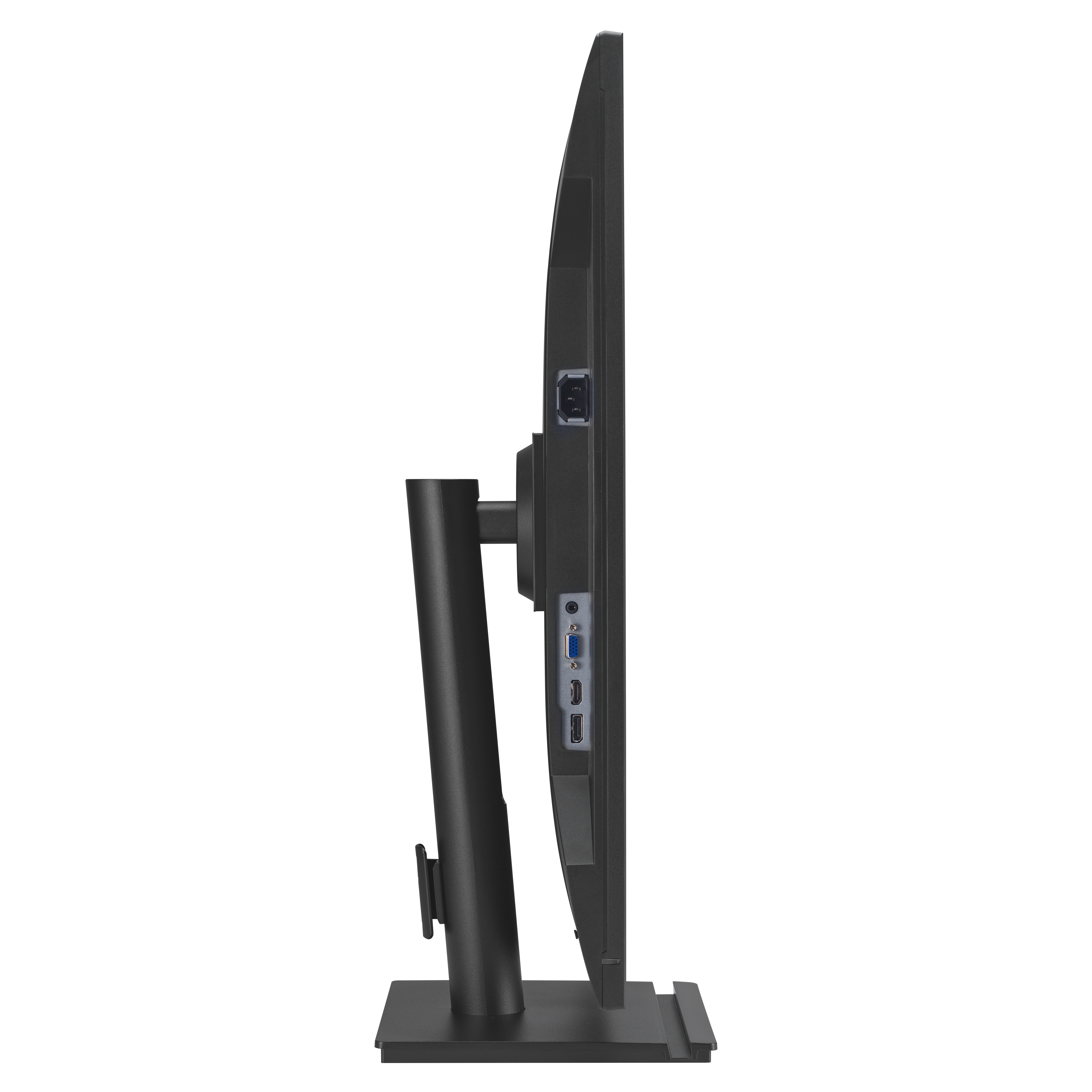 ASUS VB279QG