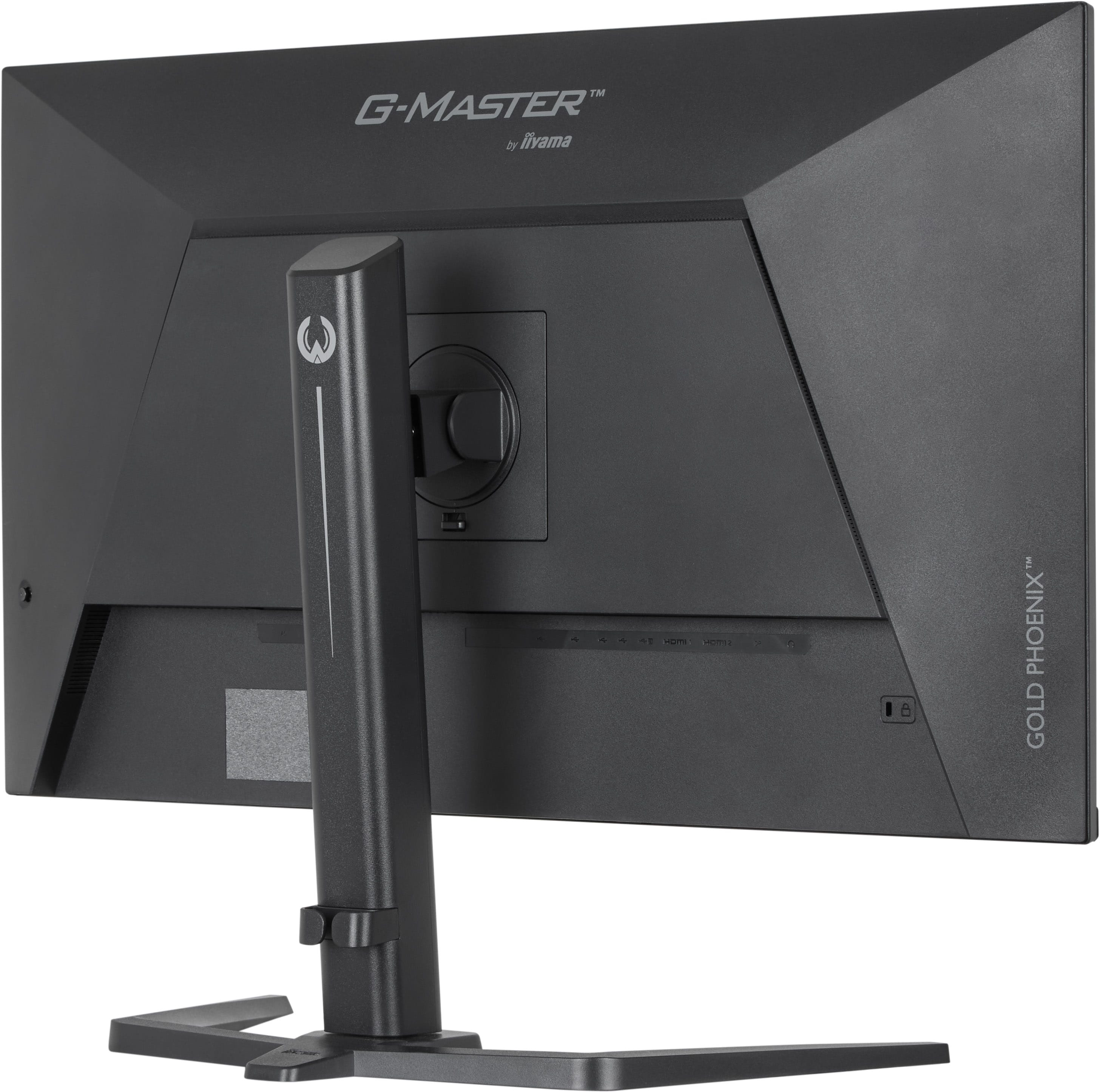 iiyama GB3295QSU-B1