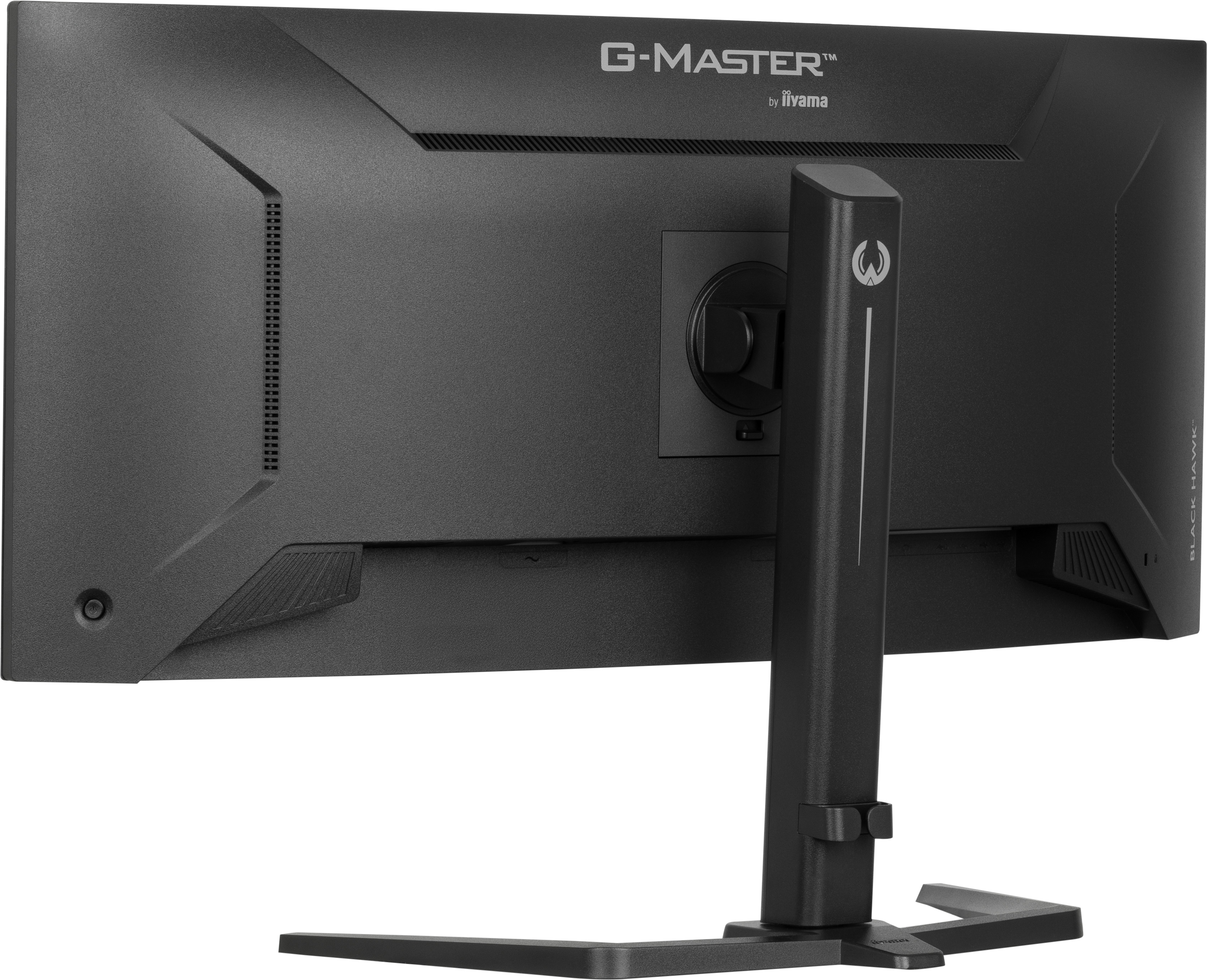 iiyama GCB3482WQSU-B1