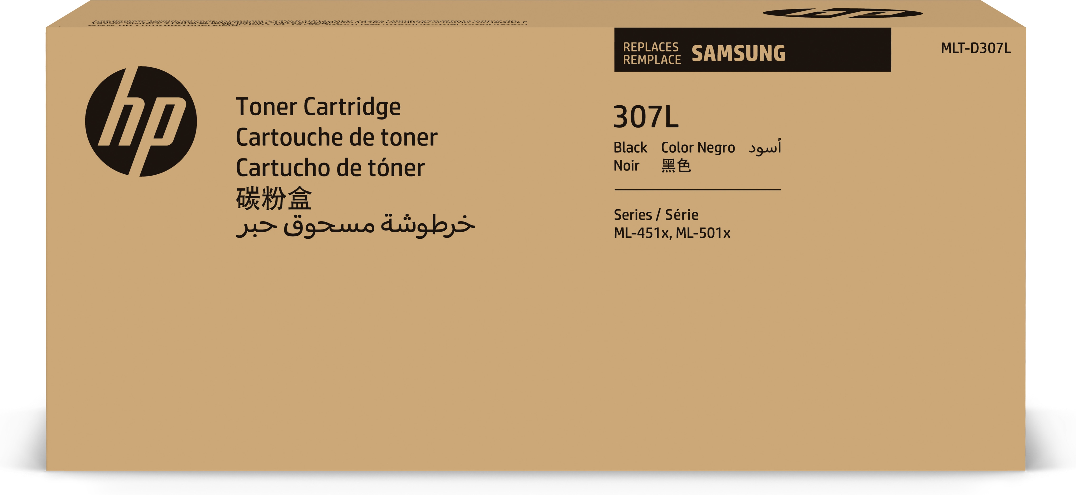 Samsung MLT-D307L