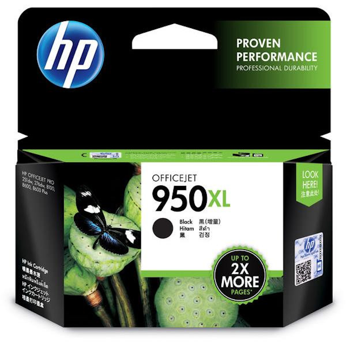 HP 950XL Schwarz Original Druckerpatrone mit hoher Reichweite