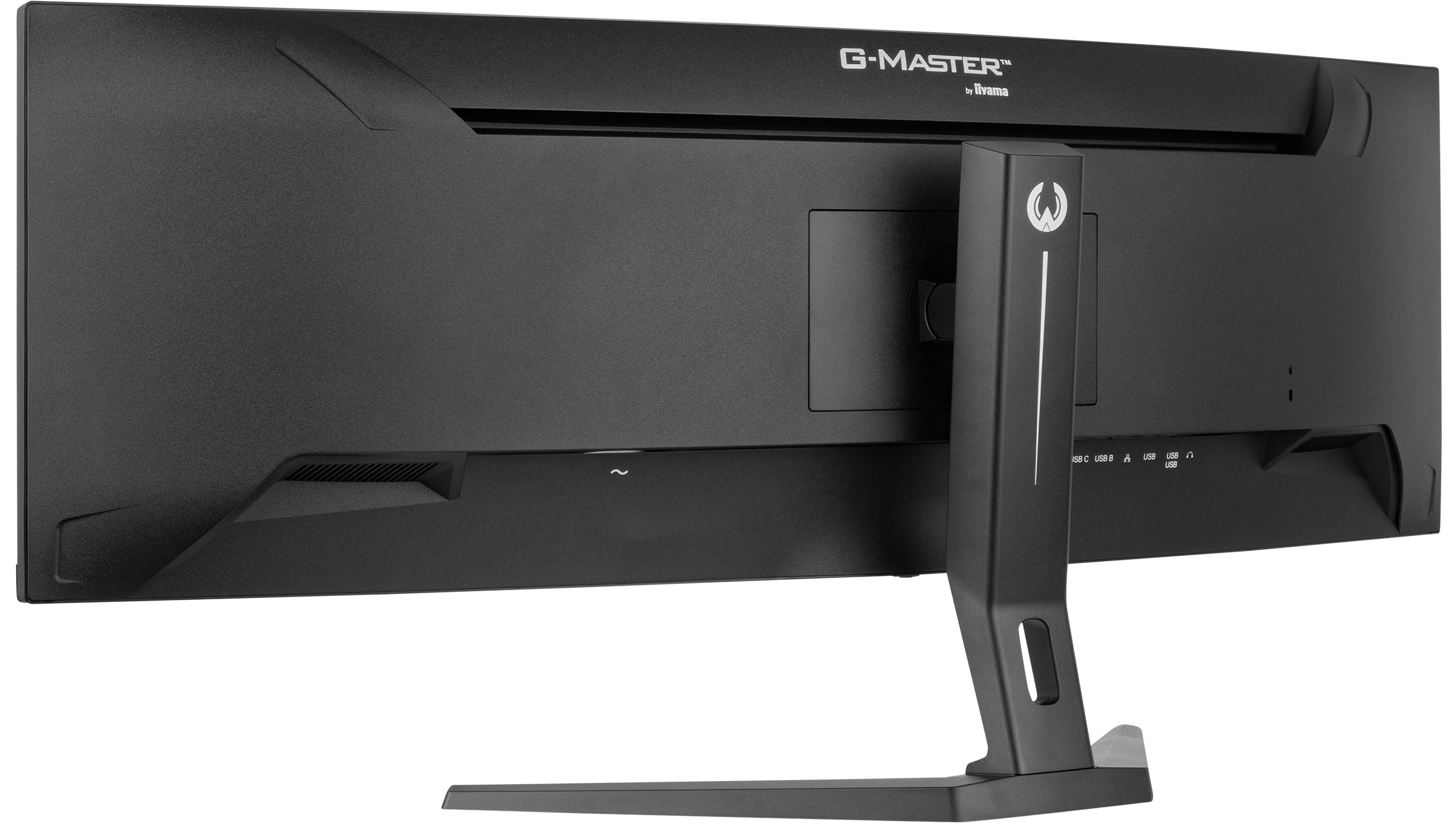 iiyama GCB4580DQSN-B1