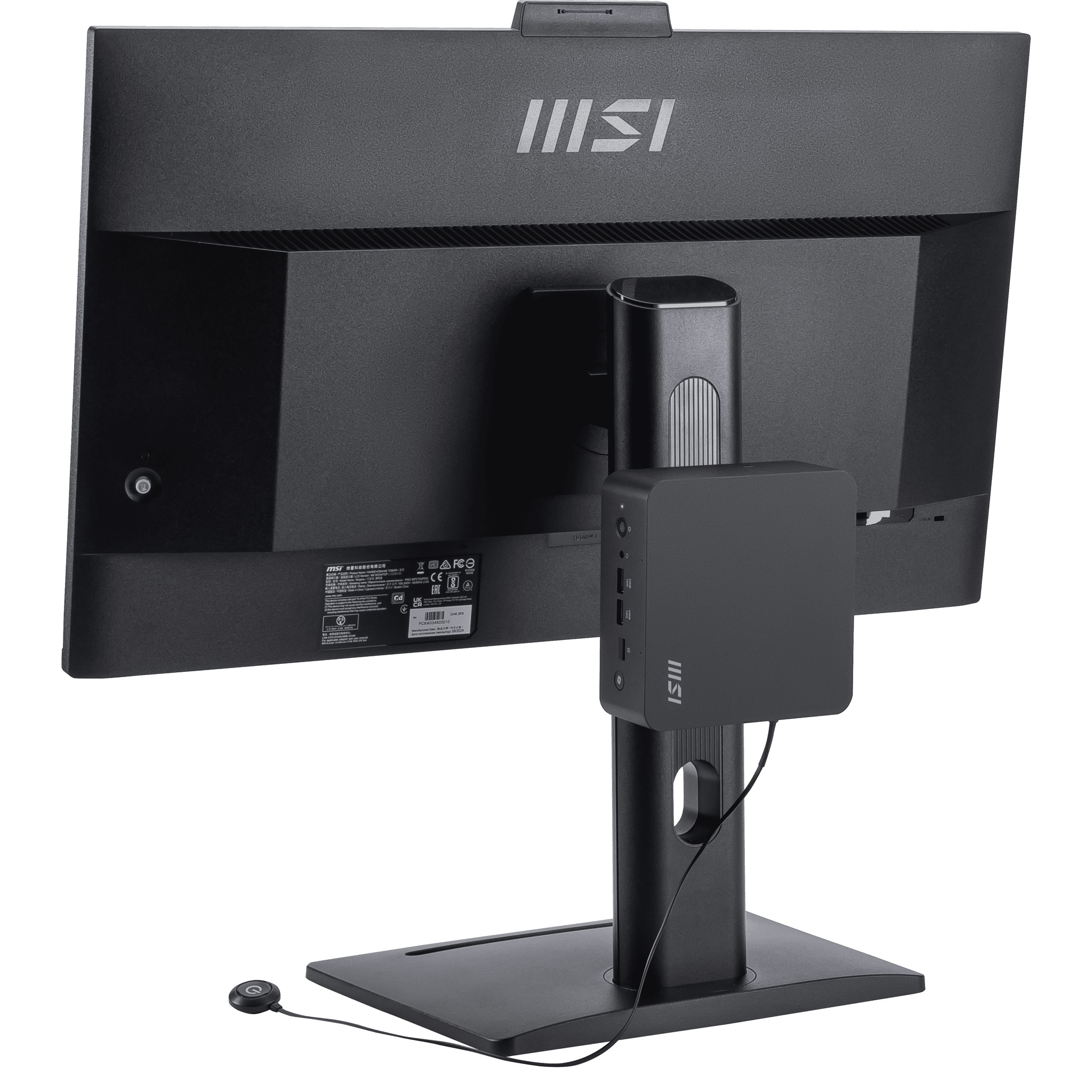 MSI Cubi NUC AI+ 2MG-039AT