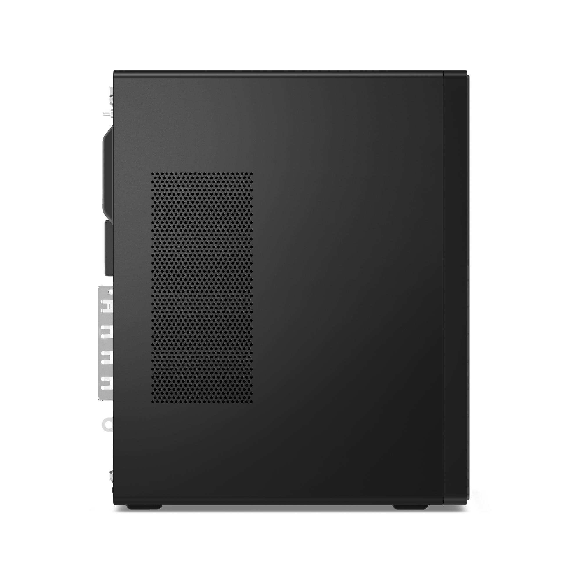Lenovo ThinkCentre M75t Gen 5