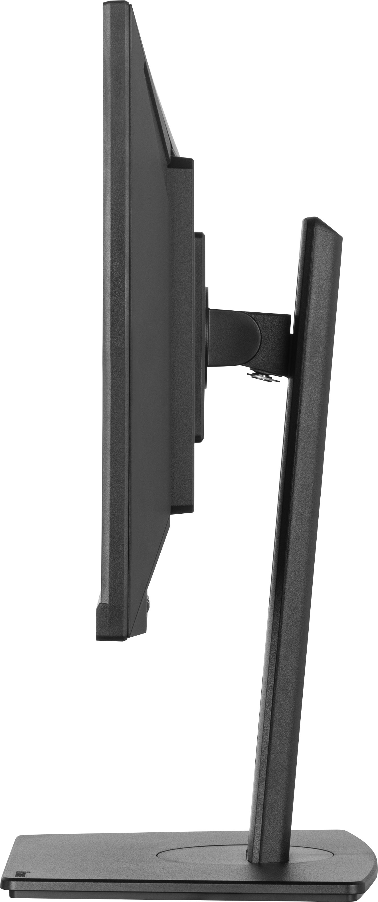 iiyama XUB2492QSU-B1