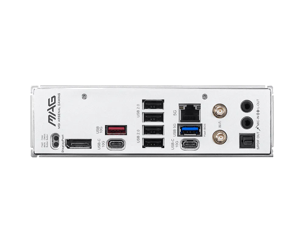 MSI MAG B850 GAMING PLUS MAX WIFI
