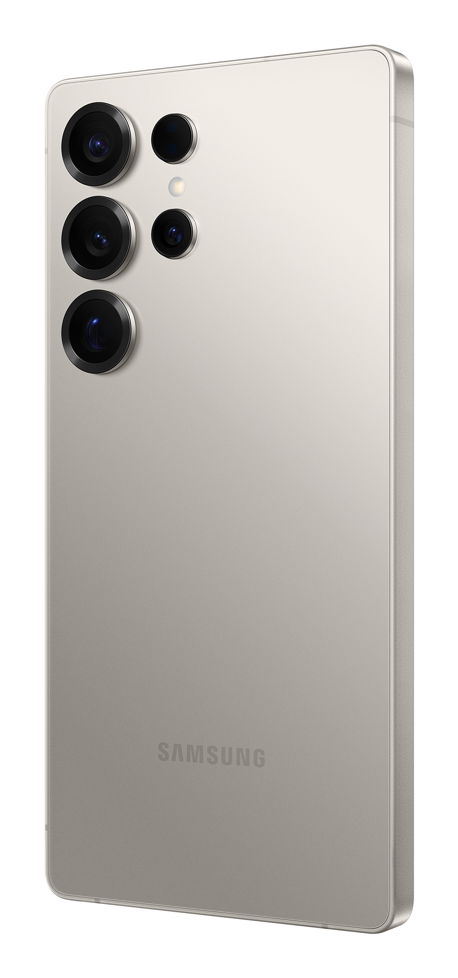 Samsung Galaxy S25 Ultra