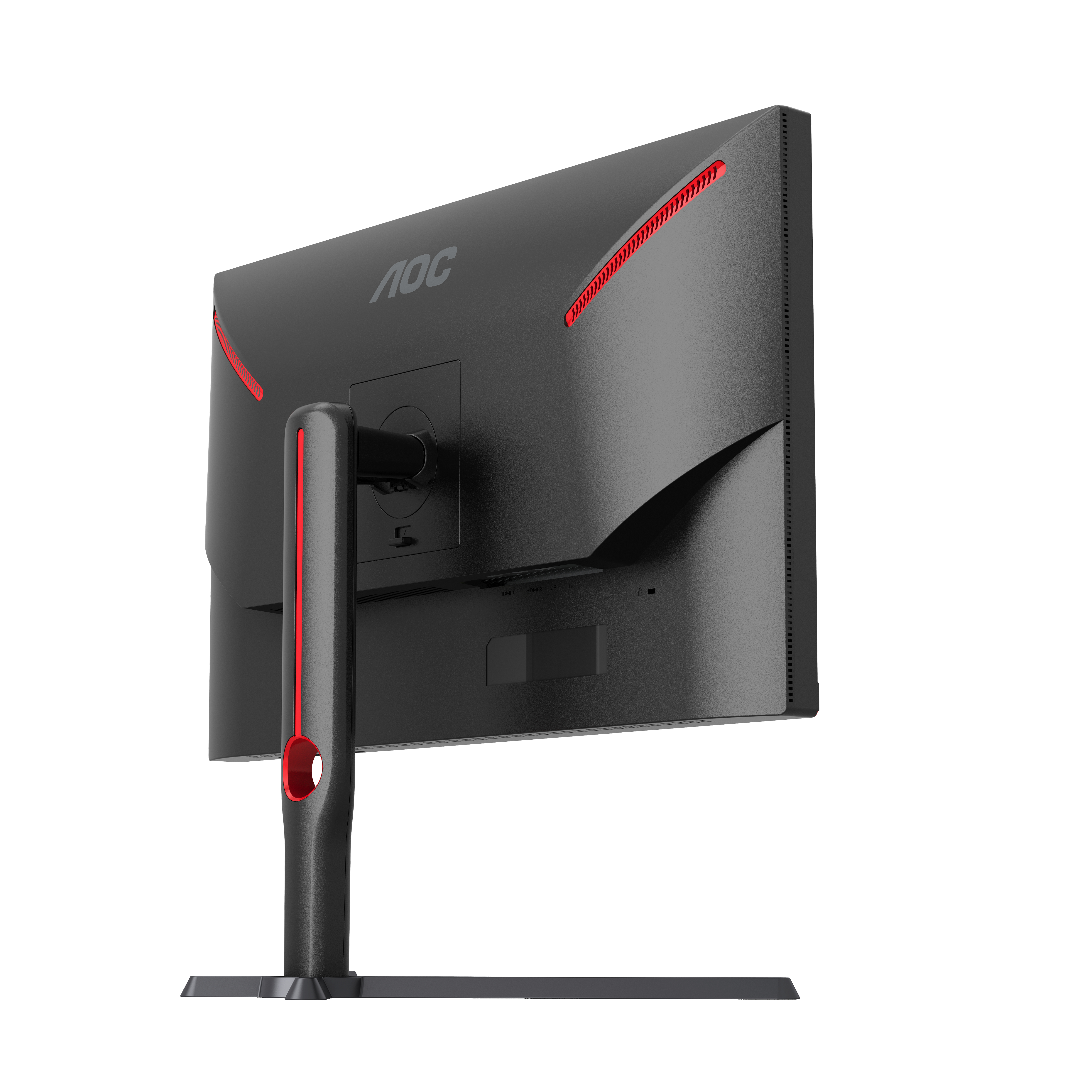 AOC Q27G3XMN/BK