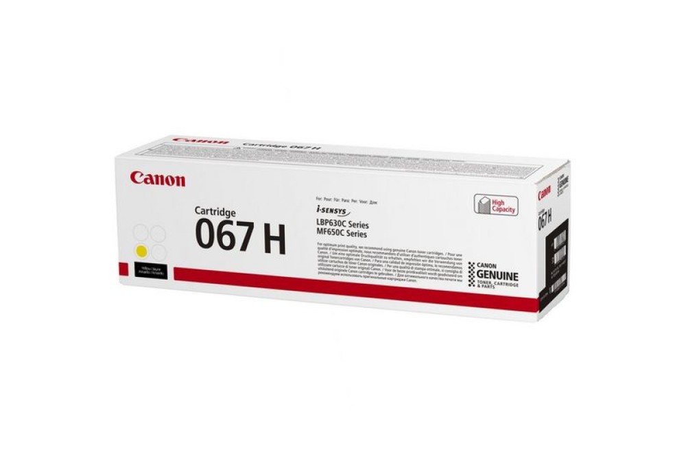 Canon 067H