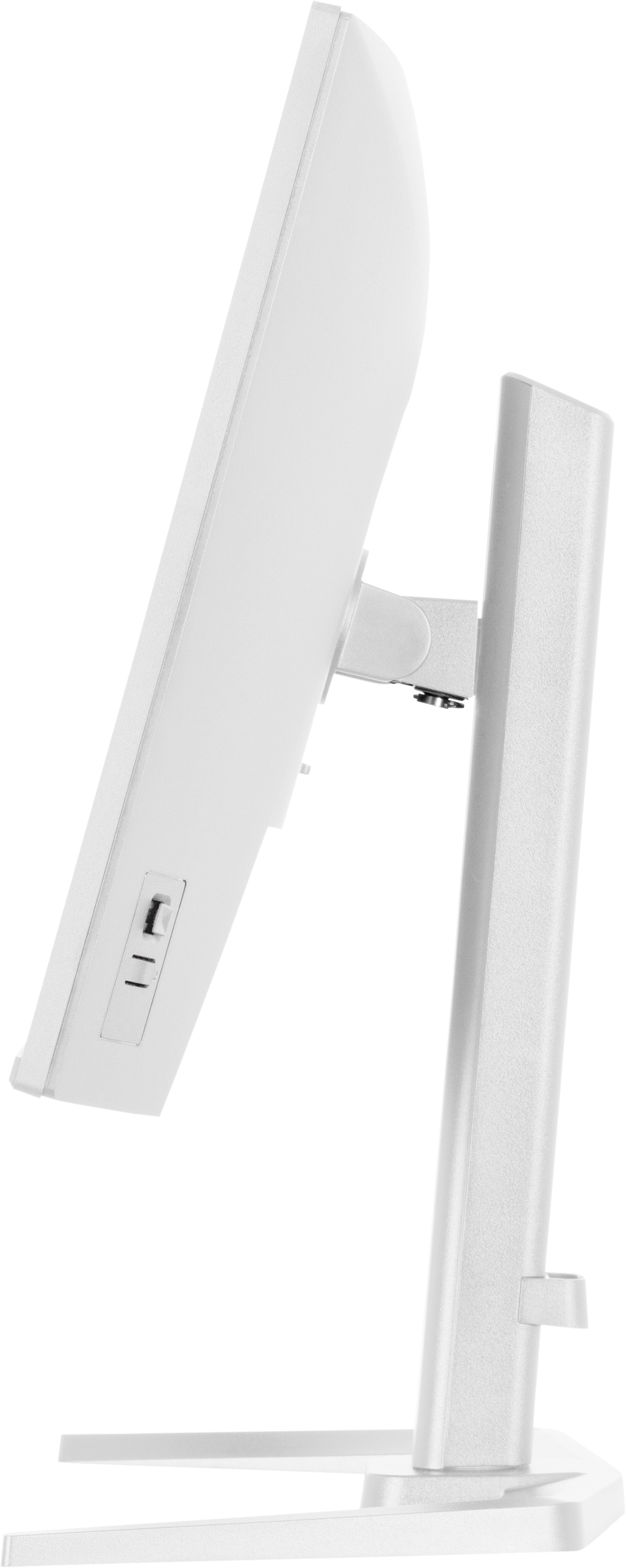 iiyama GB2771HSU-W1