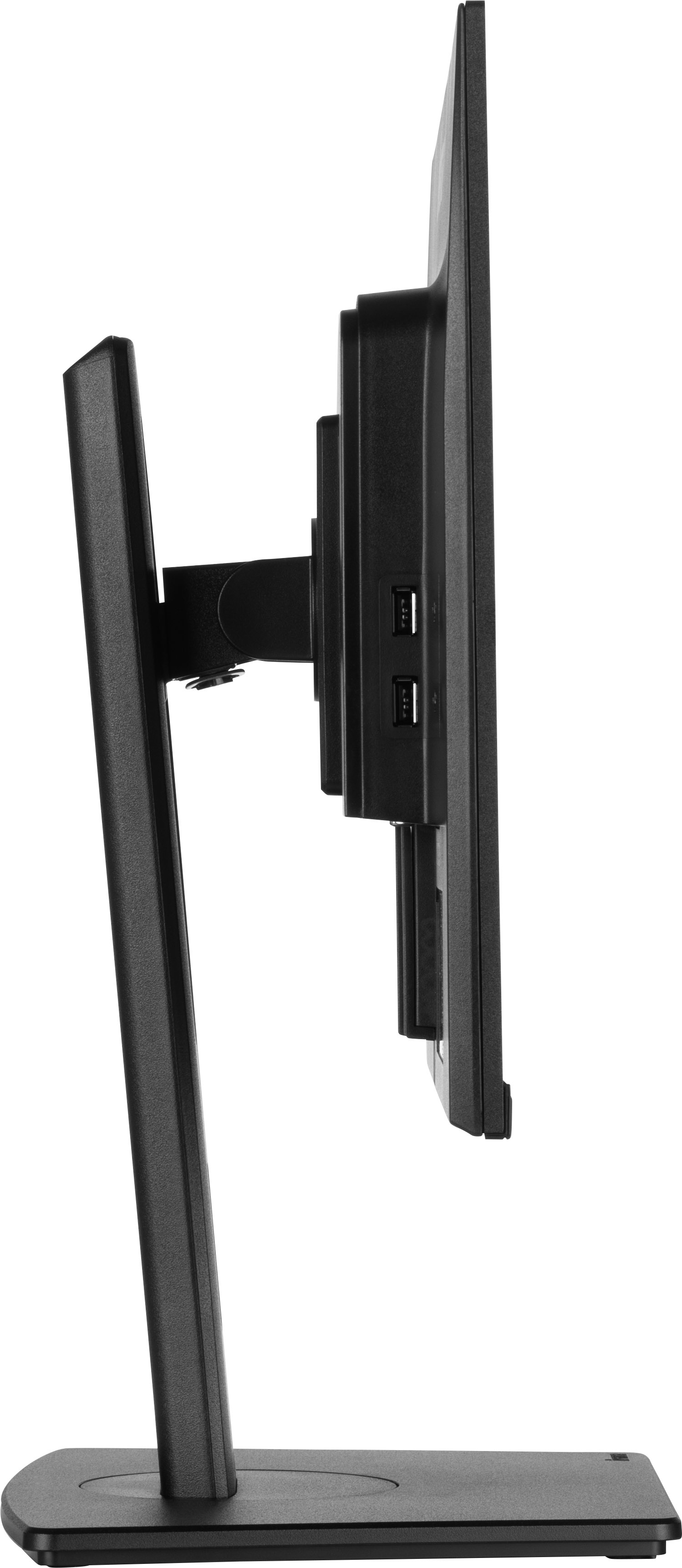 iiyama XUB2395WSU-B5