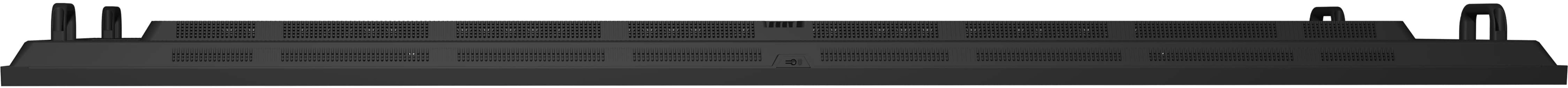 iiyama LH7564UHS-B1AG