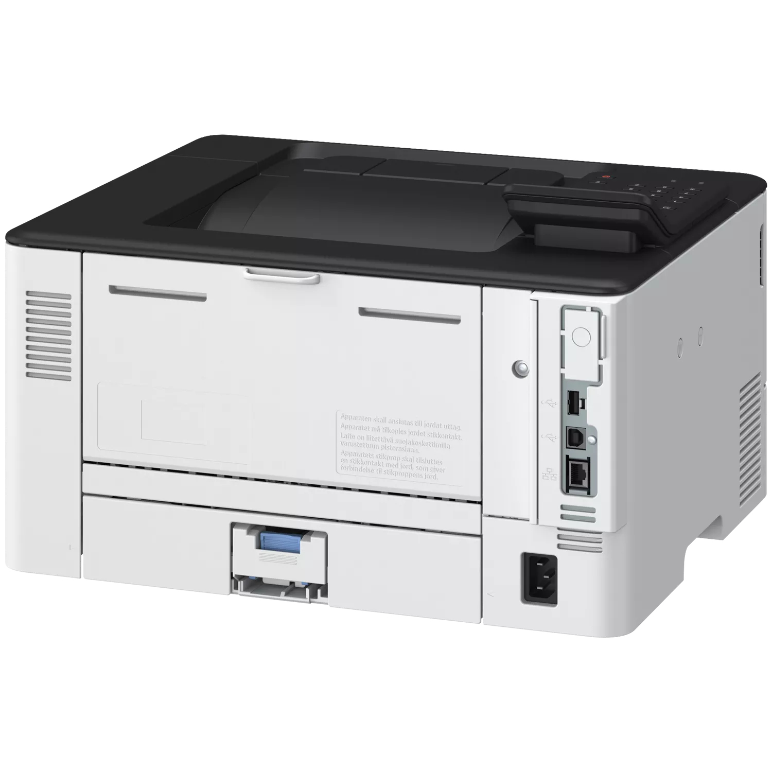 Canon LBP243dw II