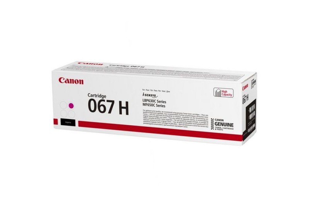 Canon 067H