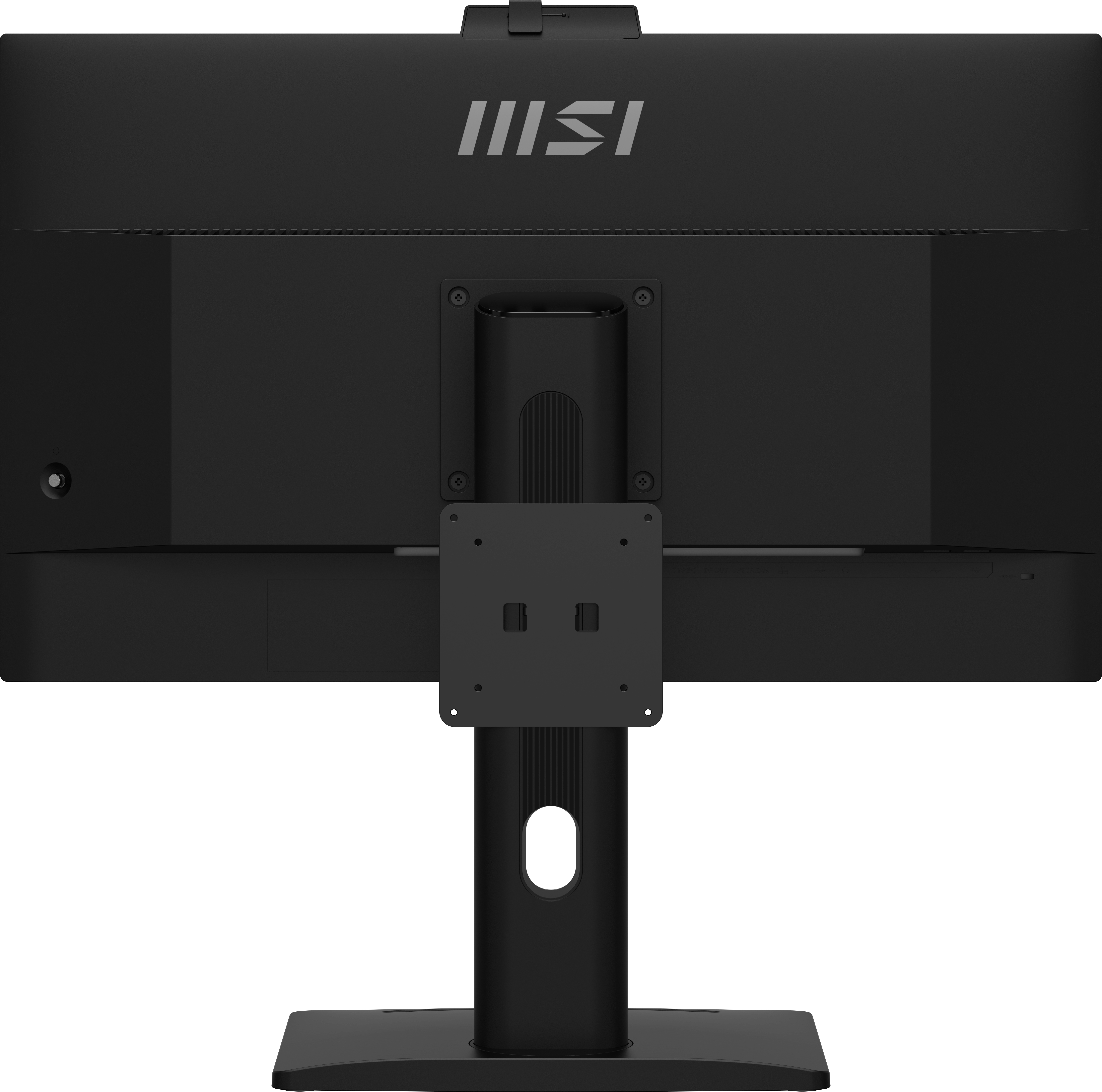 MSI PRO MP275QPDG
