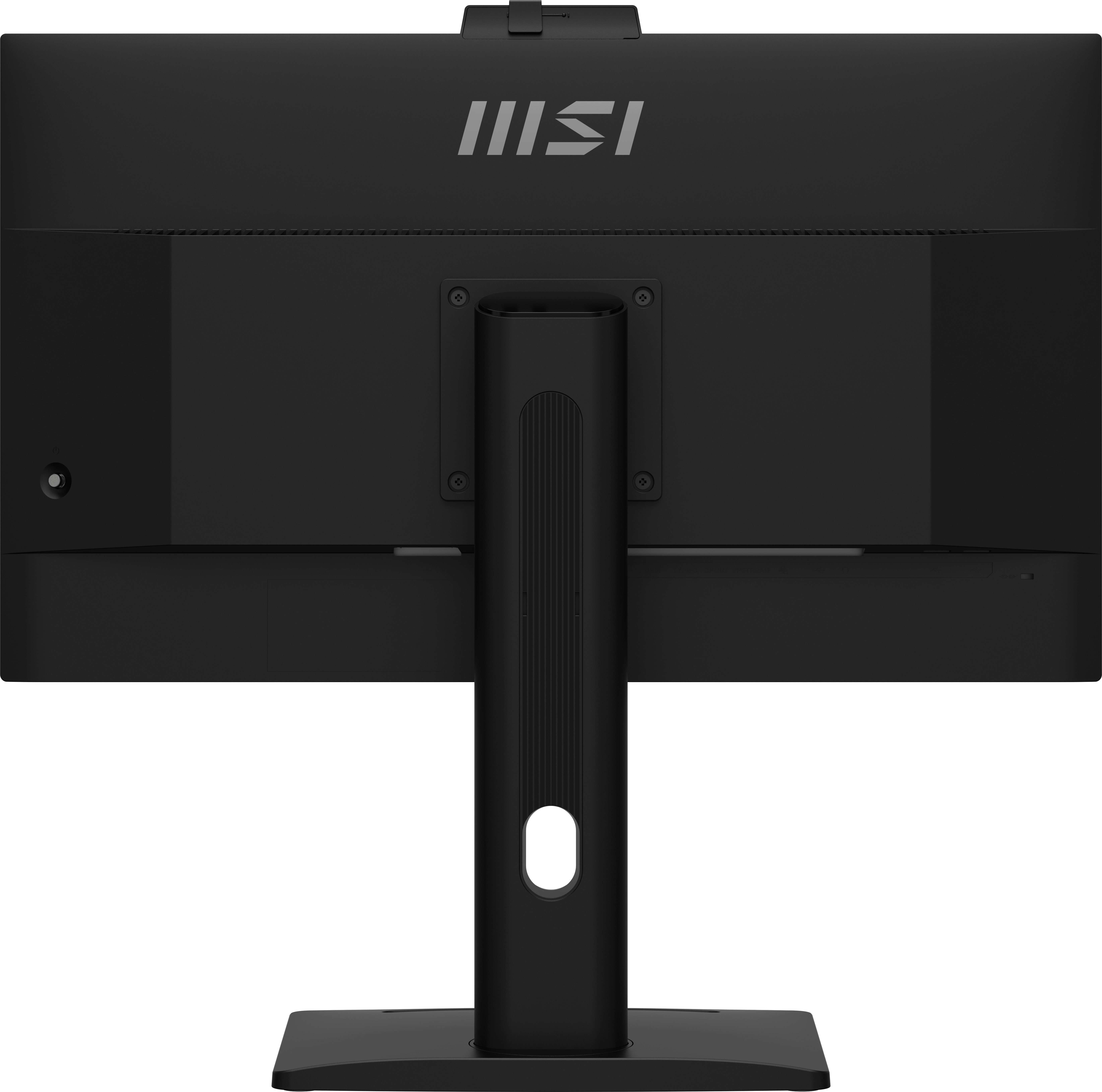 MSI PRO MP275QPDG