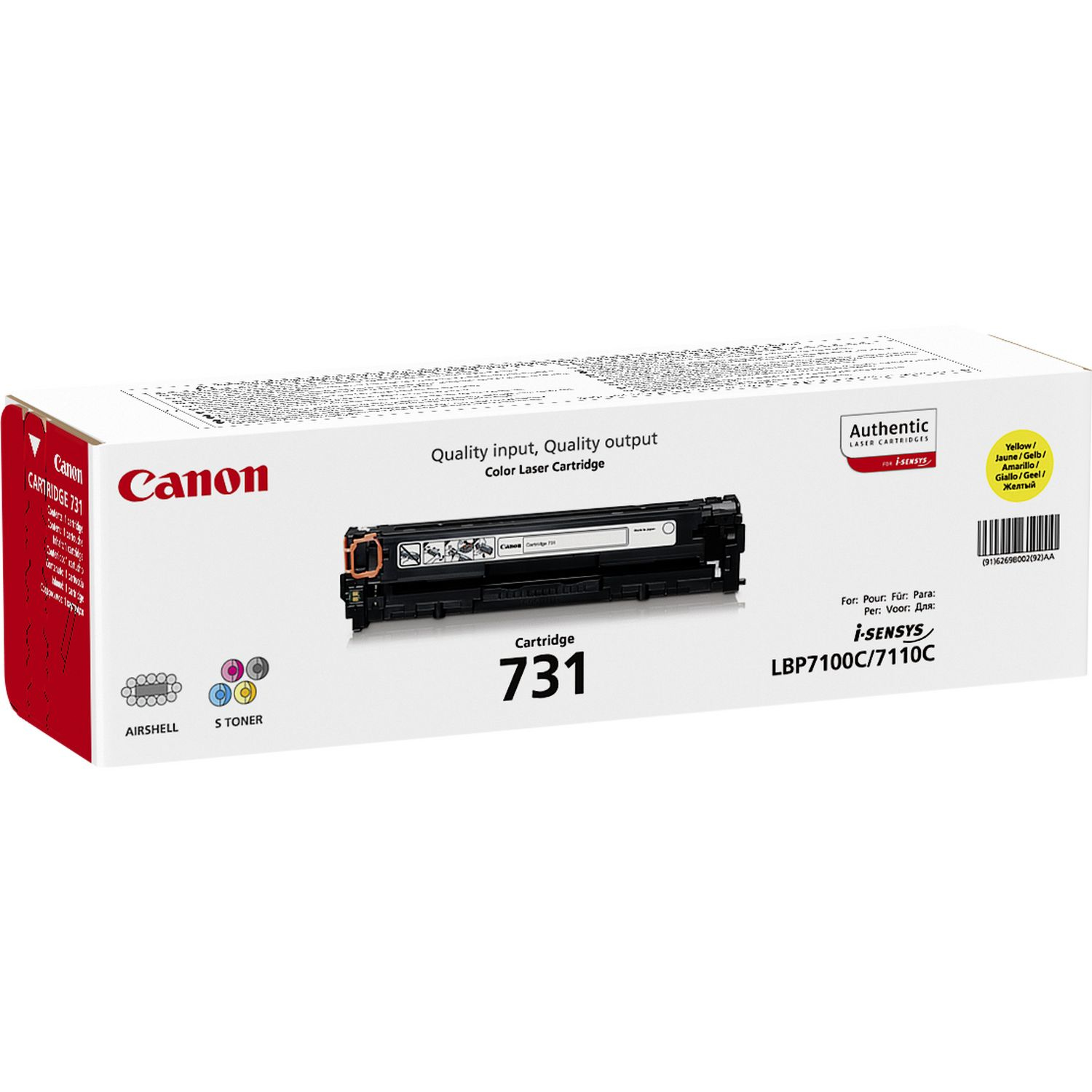 Canon 731