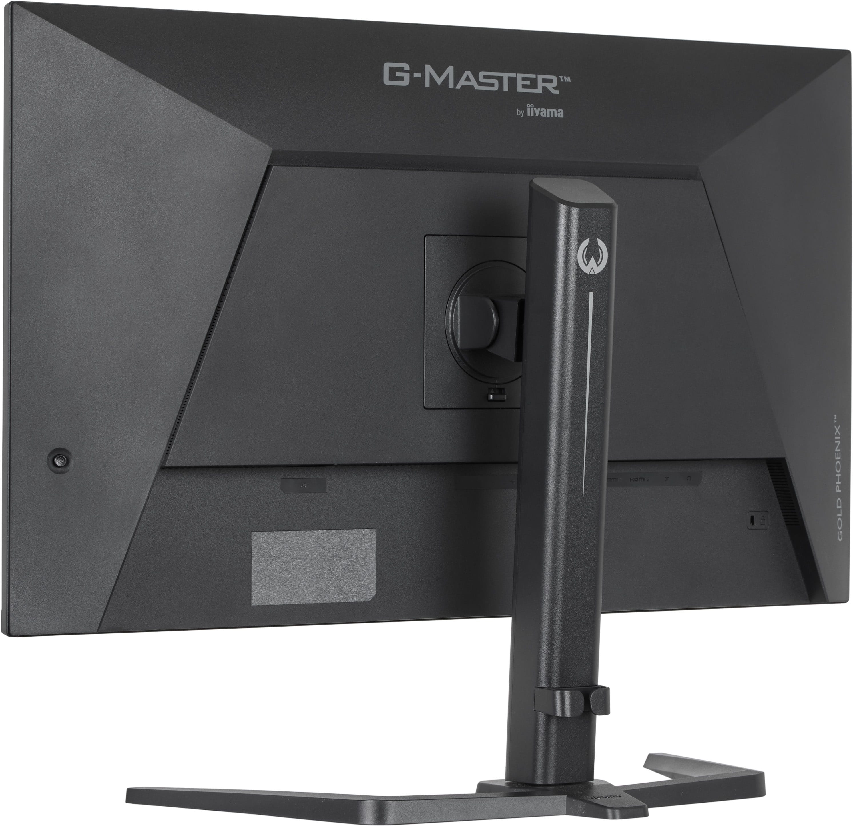 iiyama GB3295QSU-B1
