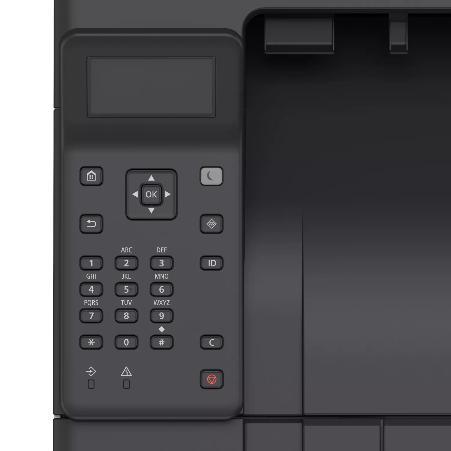 Canon LBP243dw II