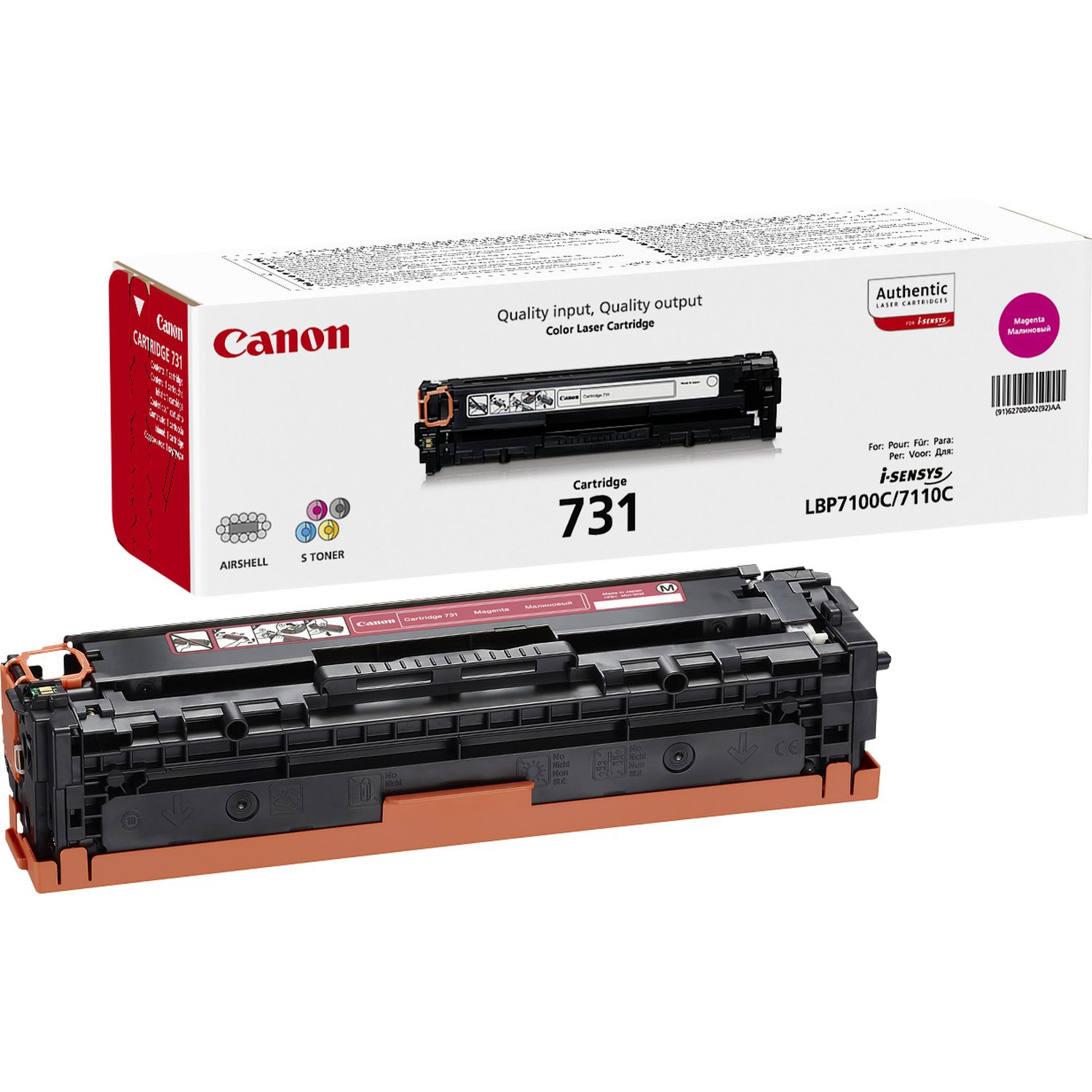 Canon 731 Magenta