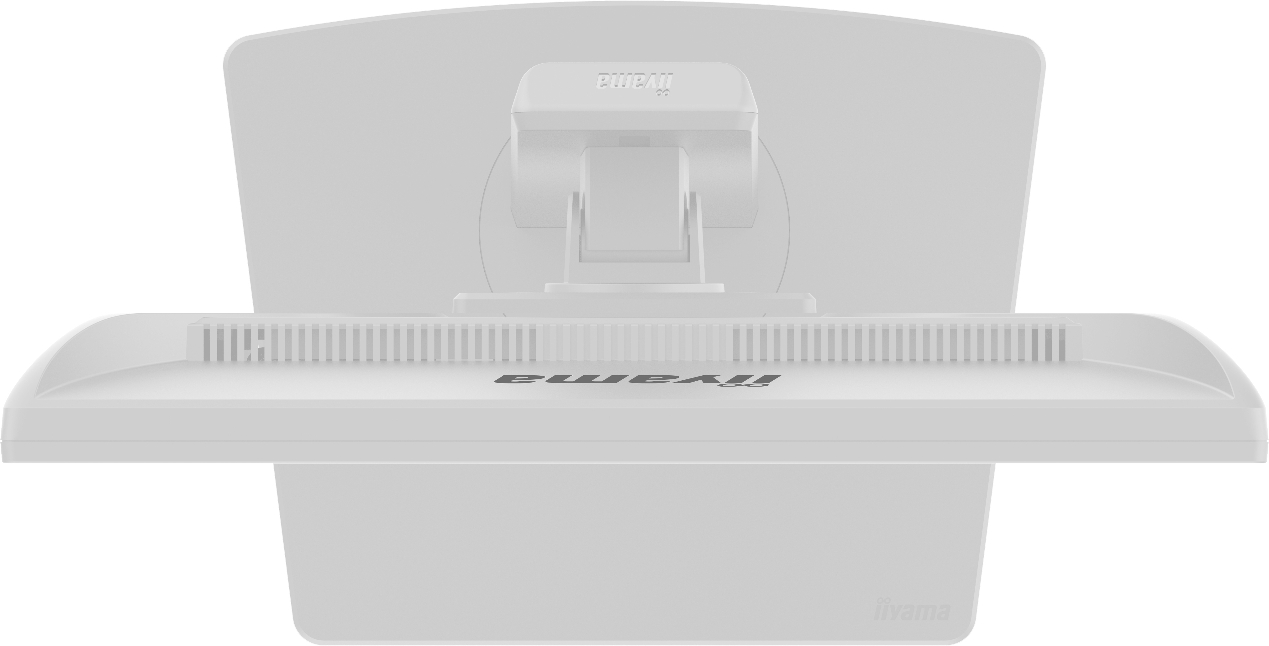 iiyama ProLite B1980S-W1