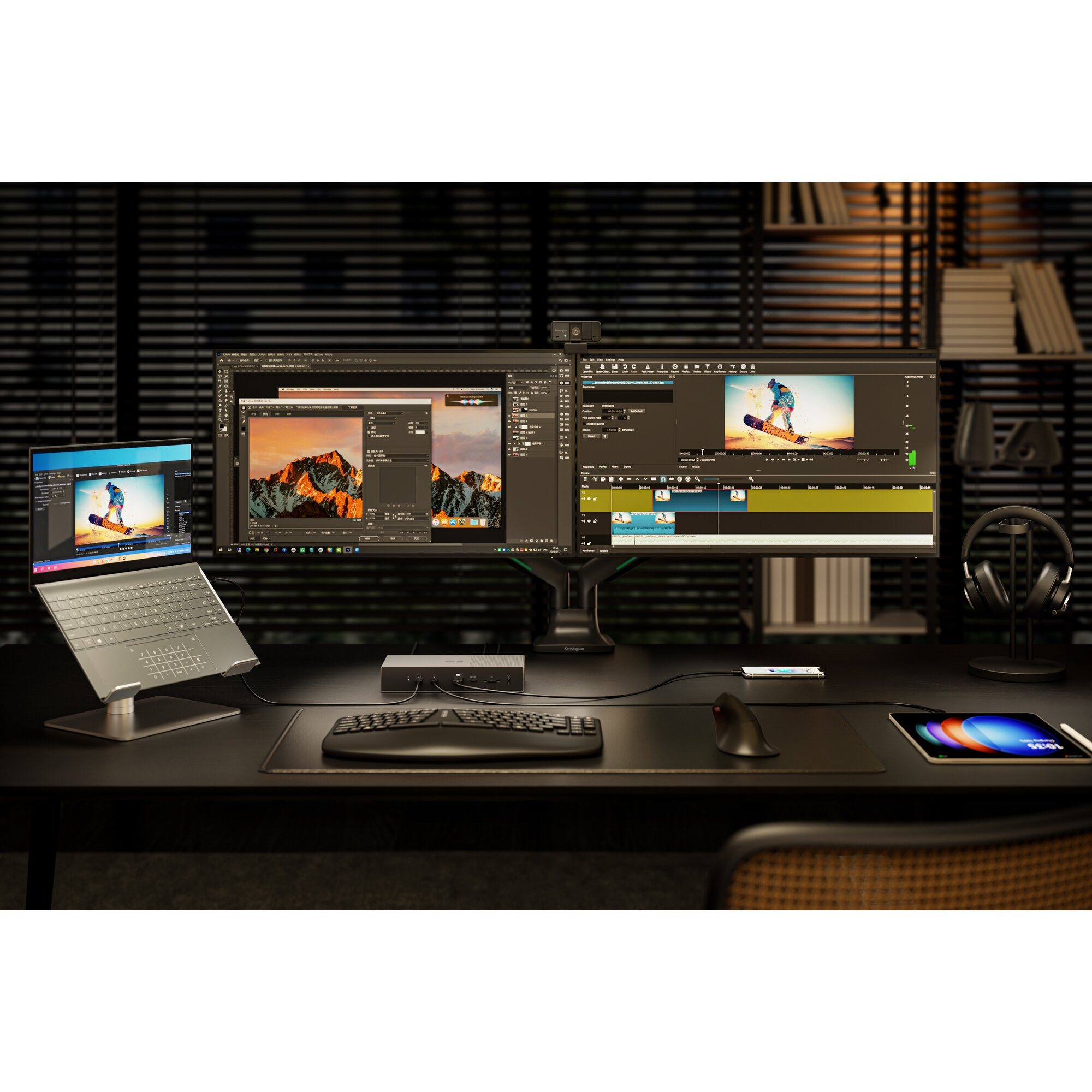 Kensington SD5000T5