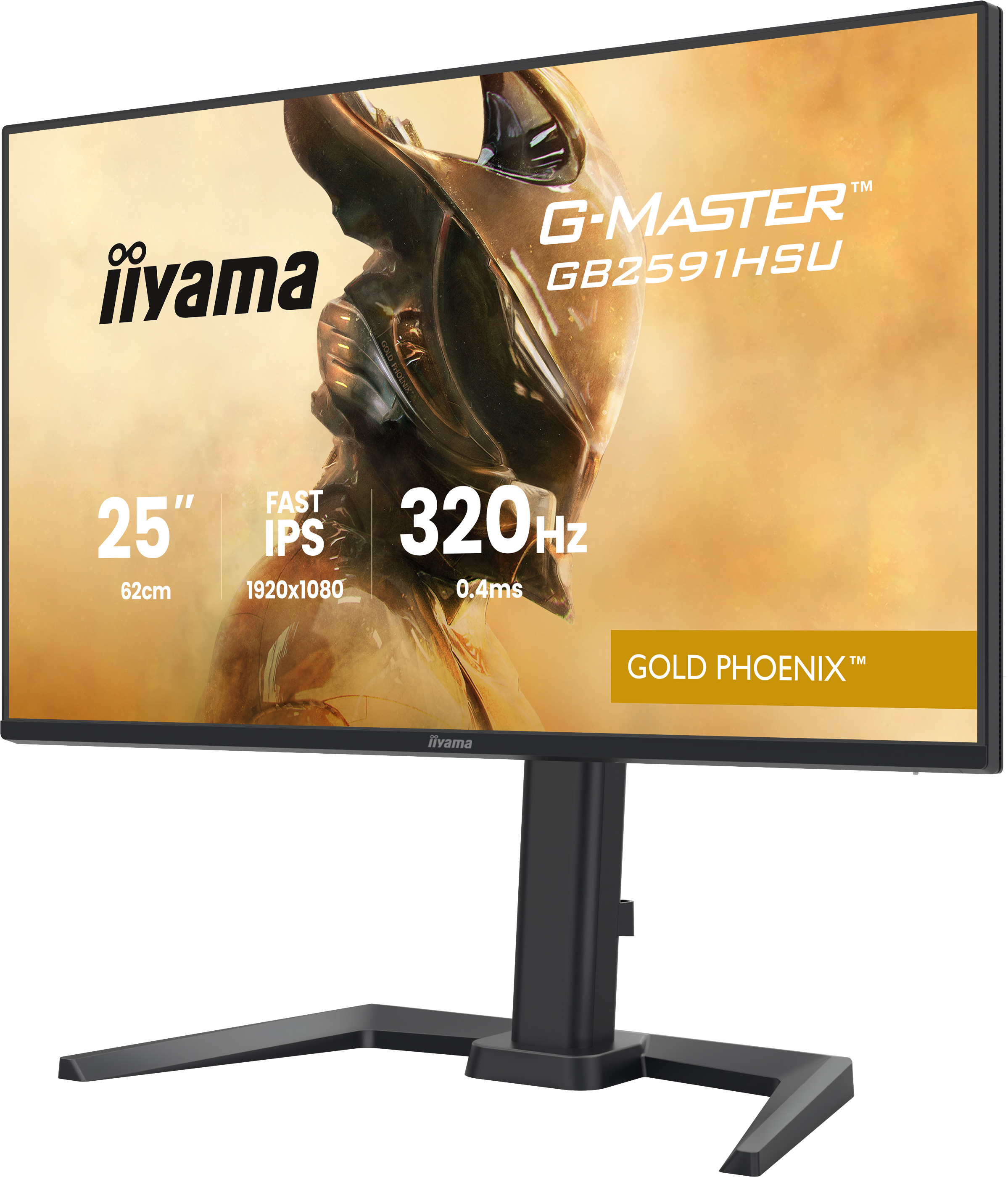 iiyama GB2591HSU-B1