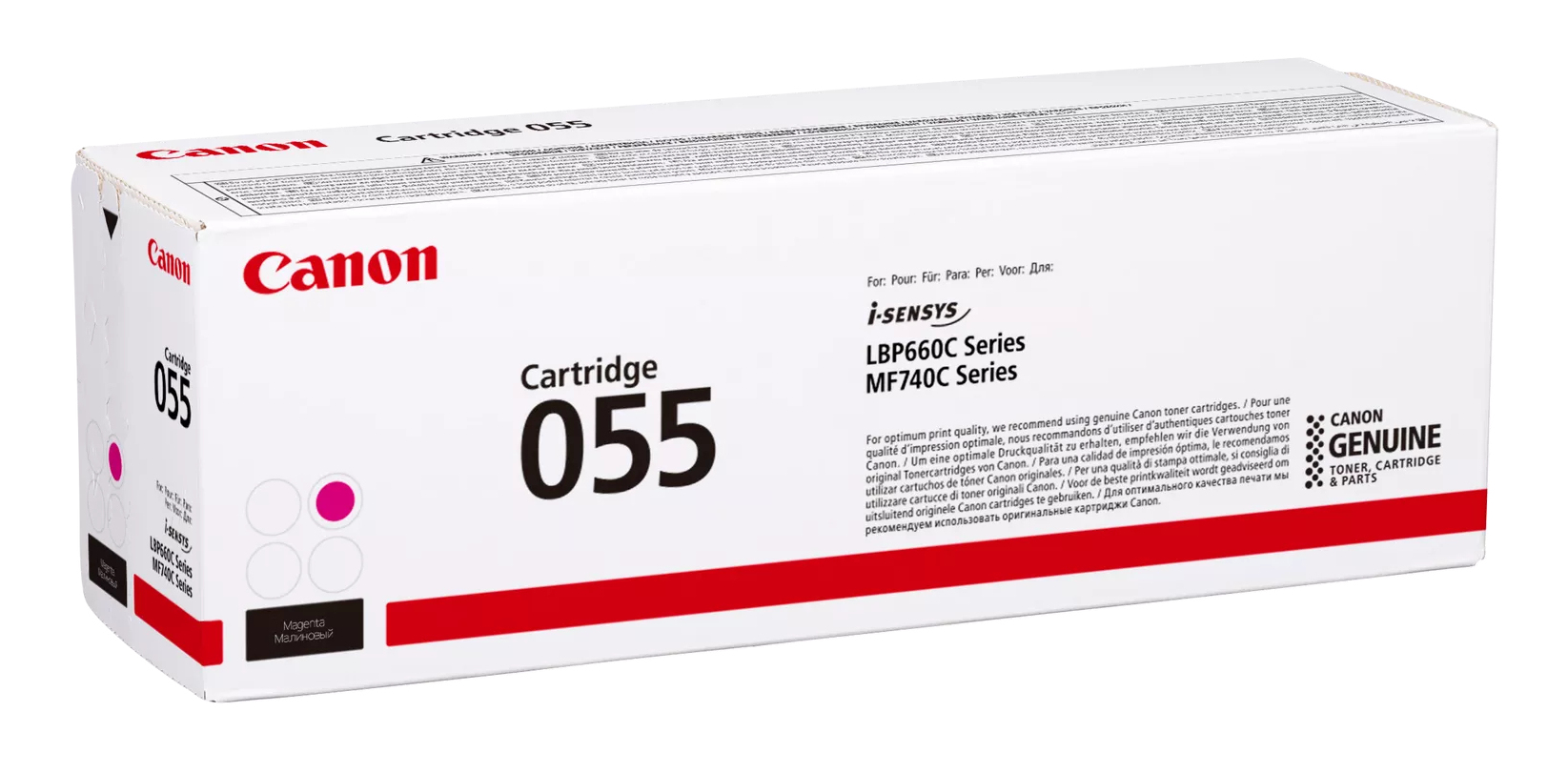 Canon 055