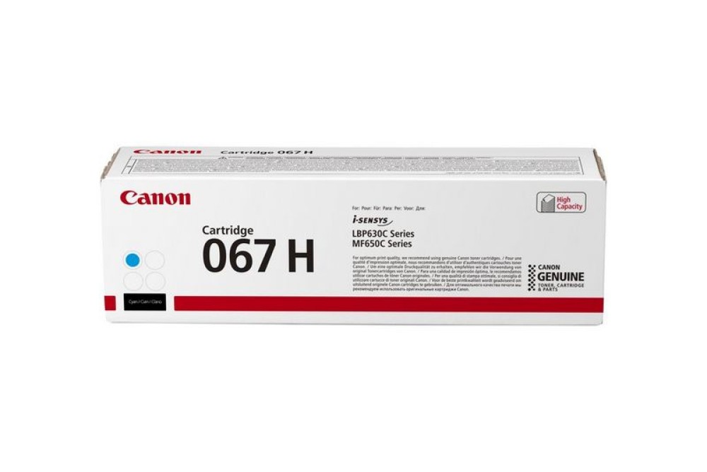 Canon 067H Cyan