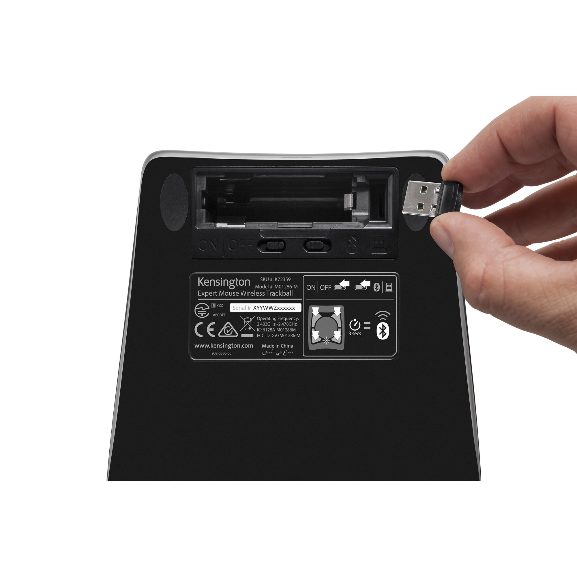 Kensington Expert Mouse