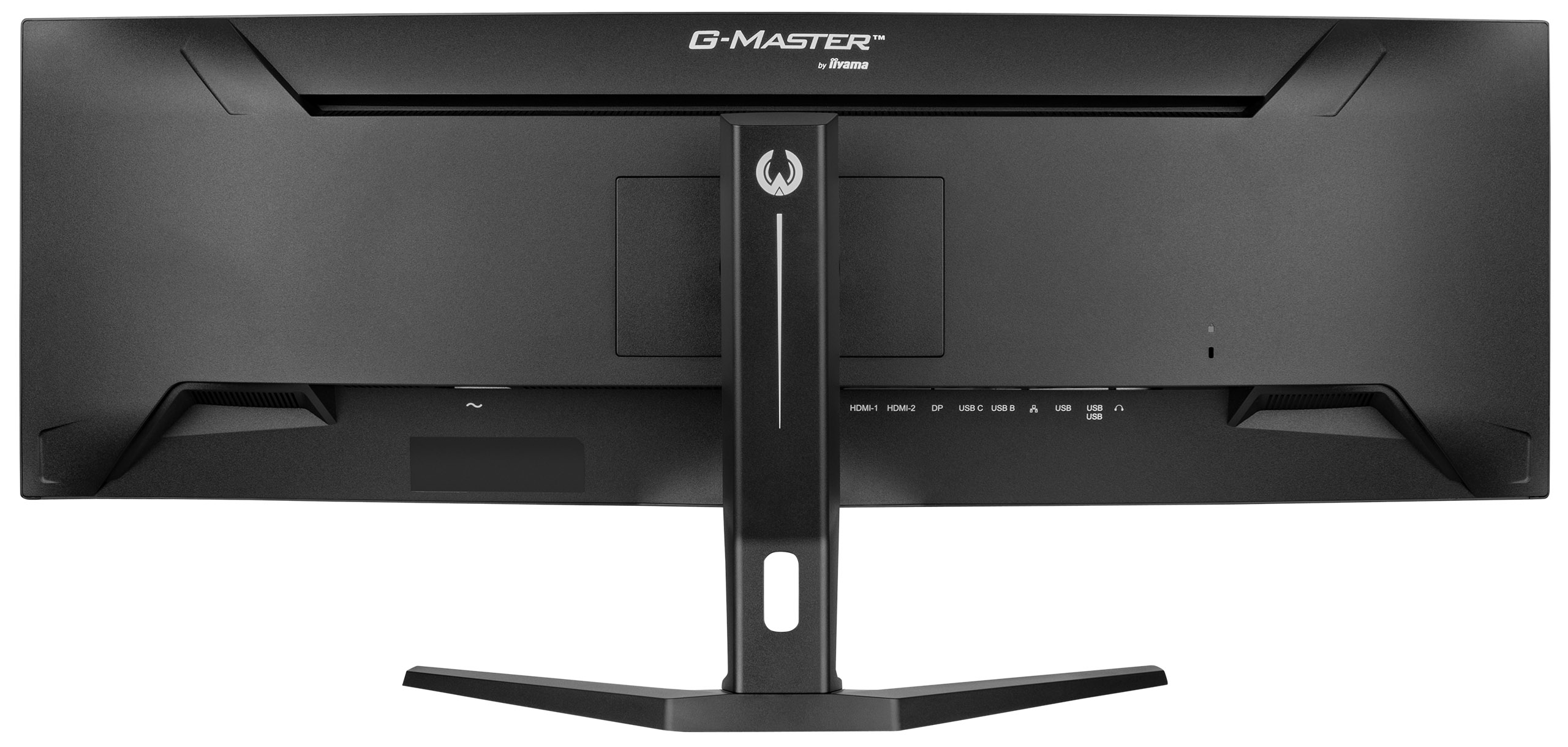 iiyama GCB4580DQSN-B1