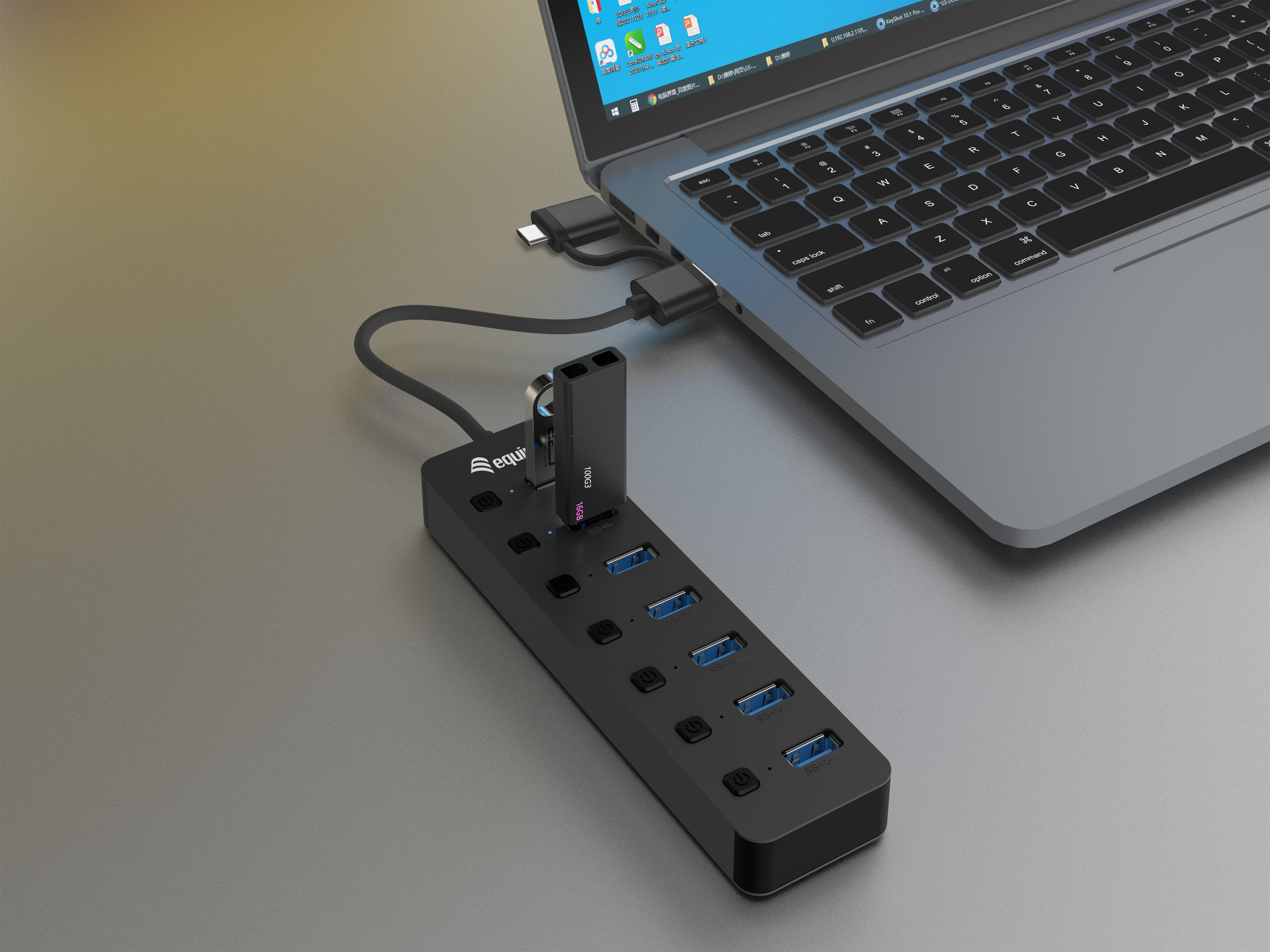 Equip 7-Port USB 3.2 Gen 1 Hub