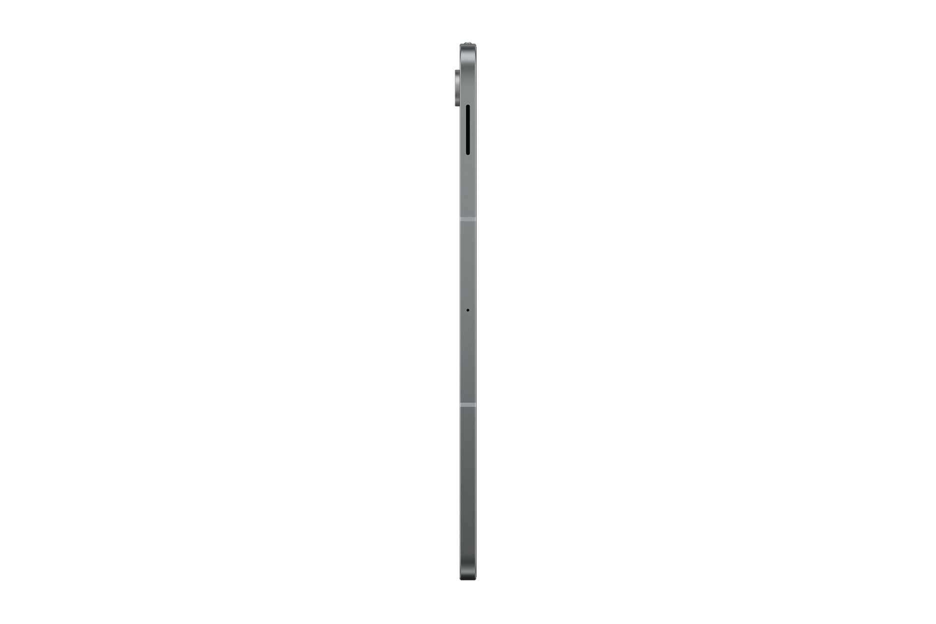 Samsung Galaxy Tab S10 FE+