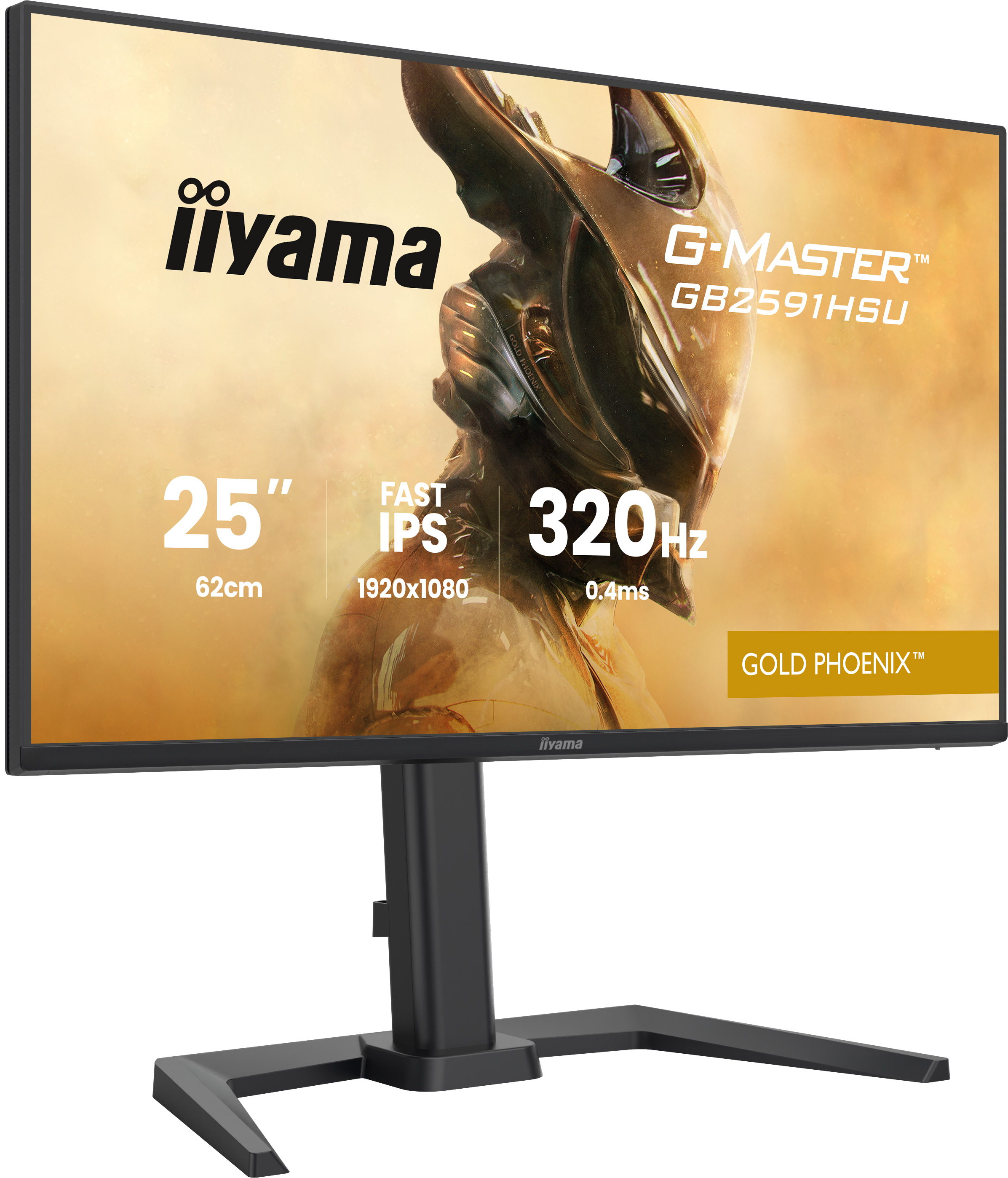 iiyama GB2591HSU-B1