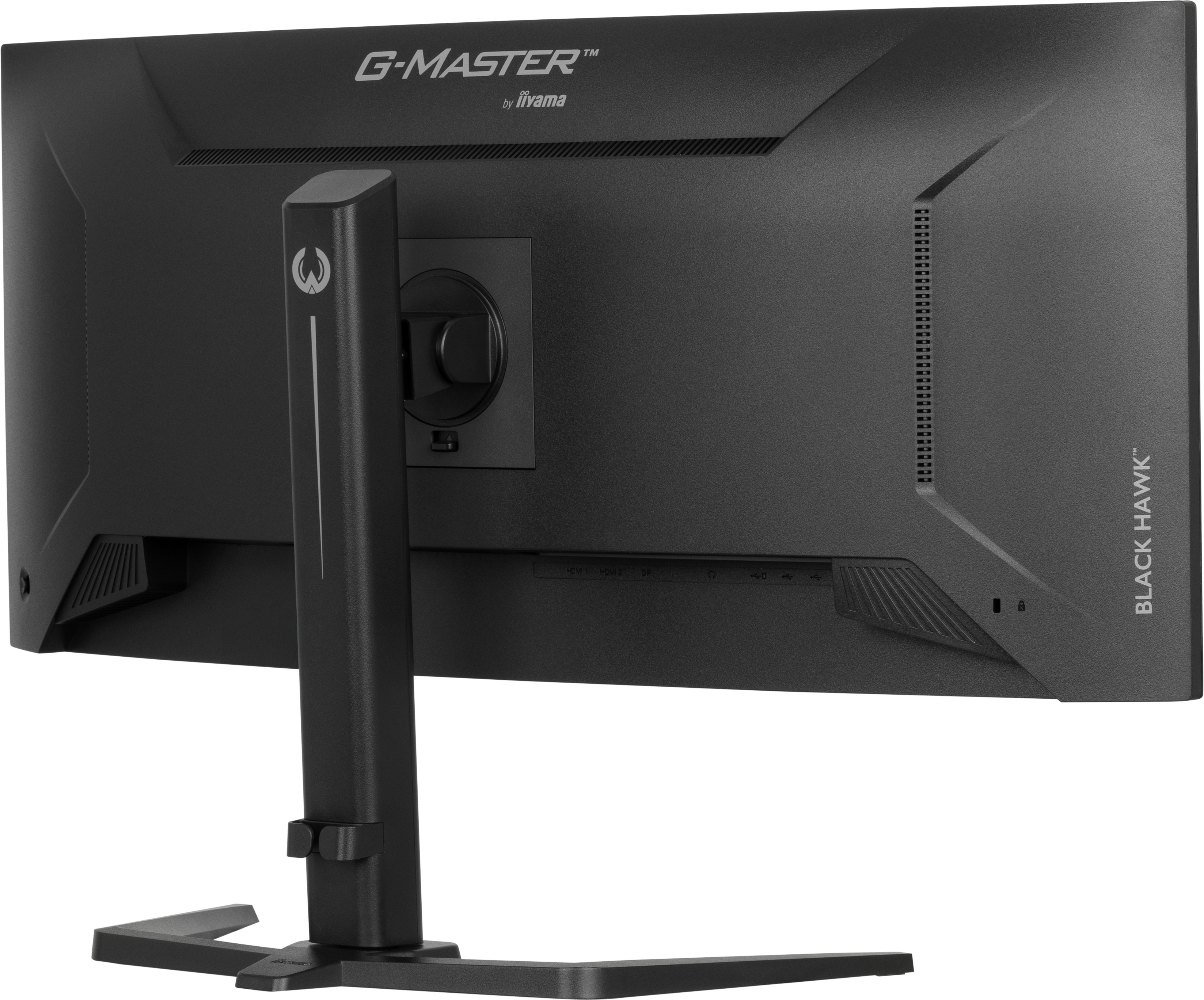 iiyama GCB3482WQSU-B1