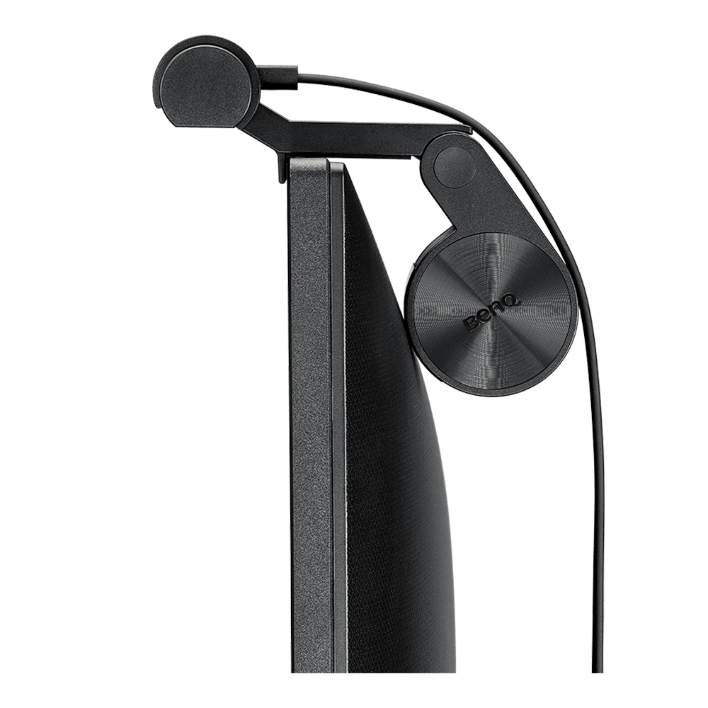 BenQ ScreenBar