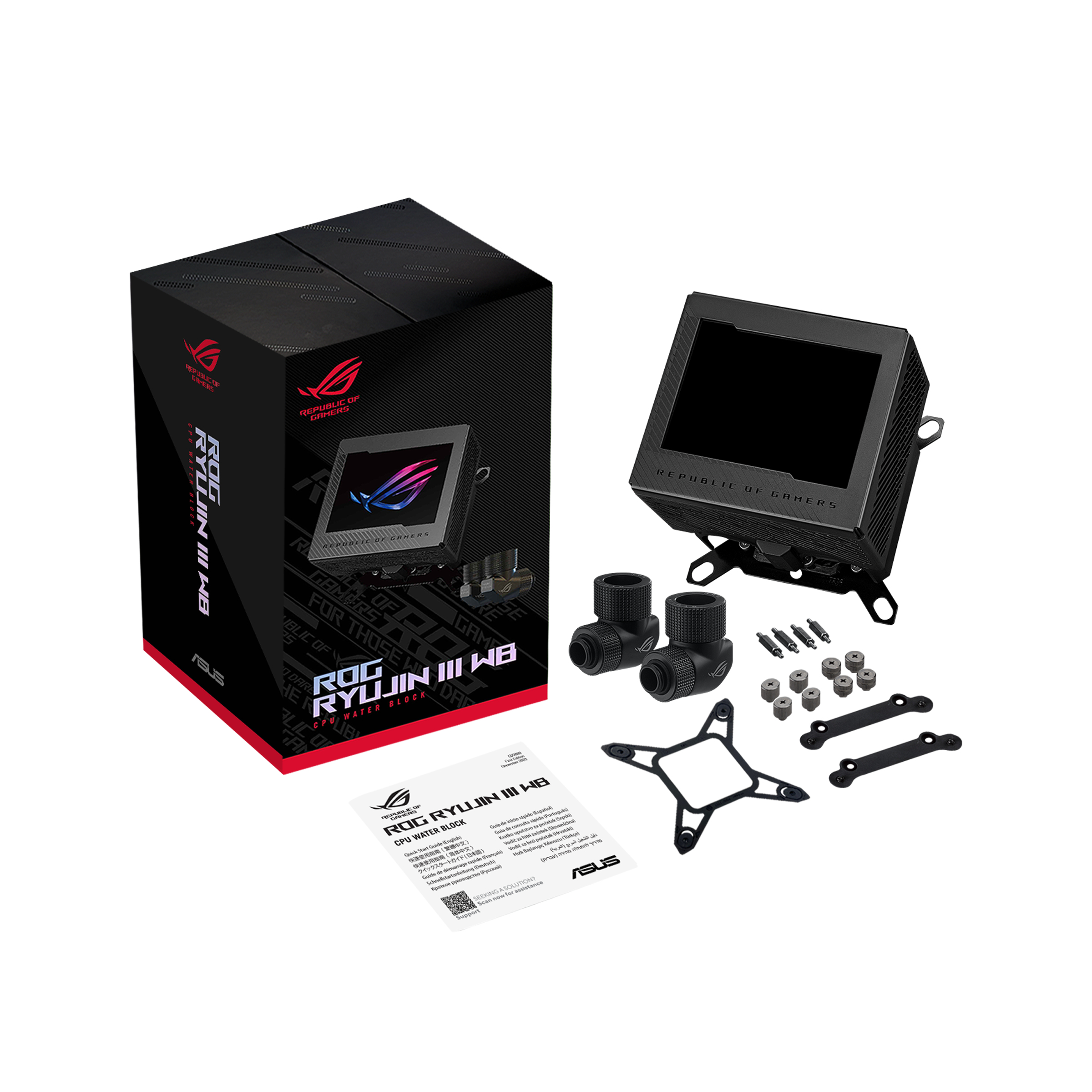 ASUS ROG Ryujin III WB