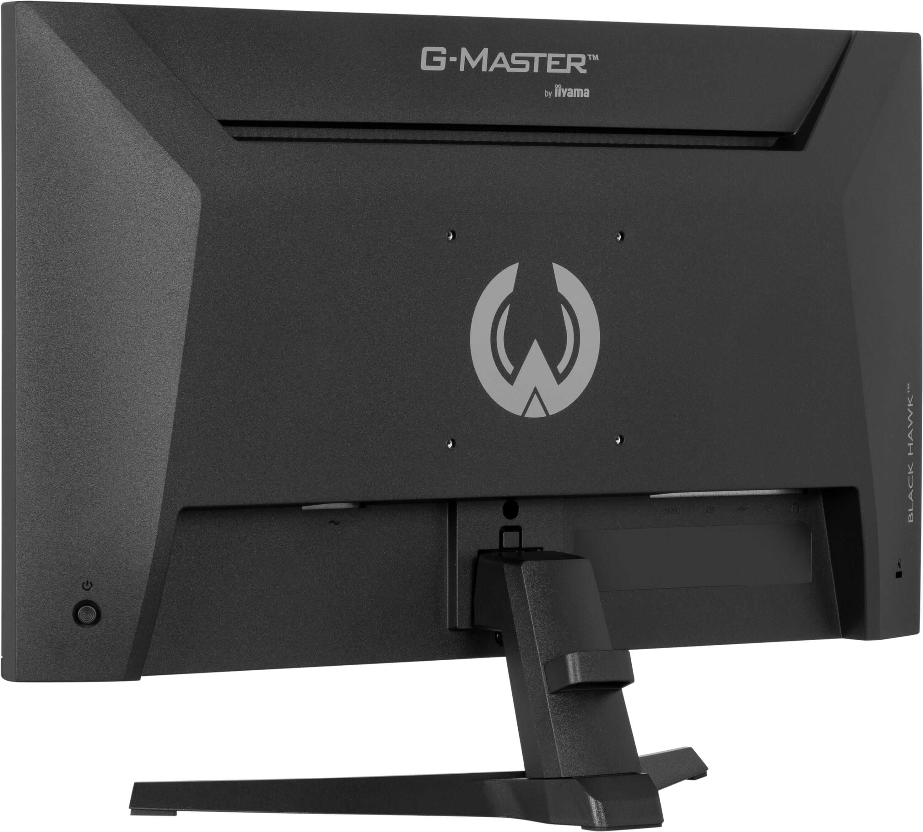 iiyama G2441HSU-B1