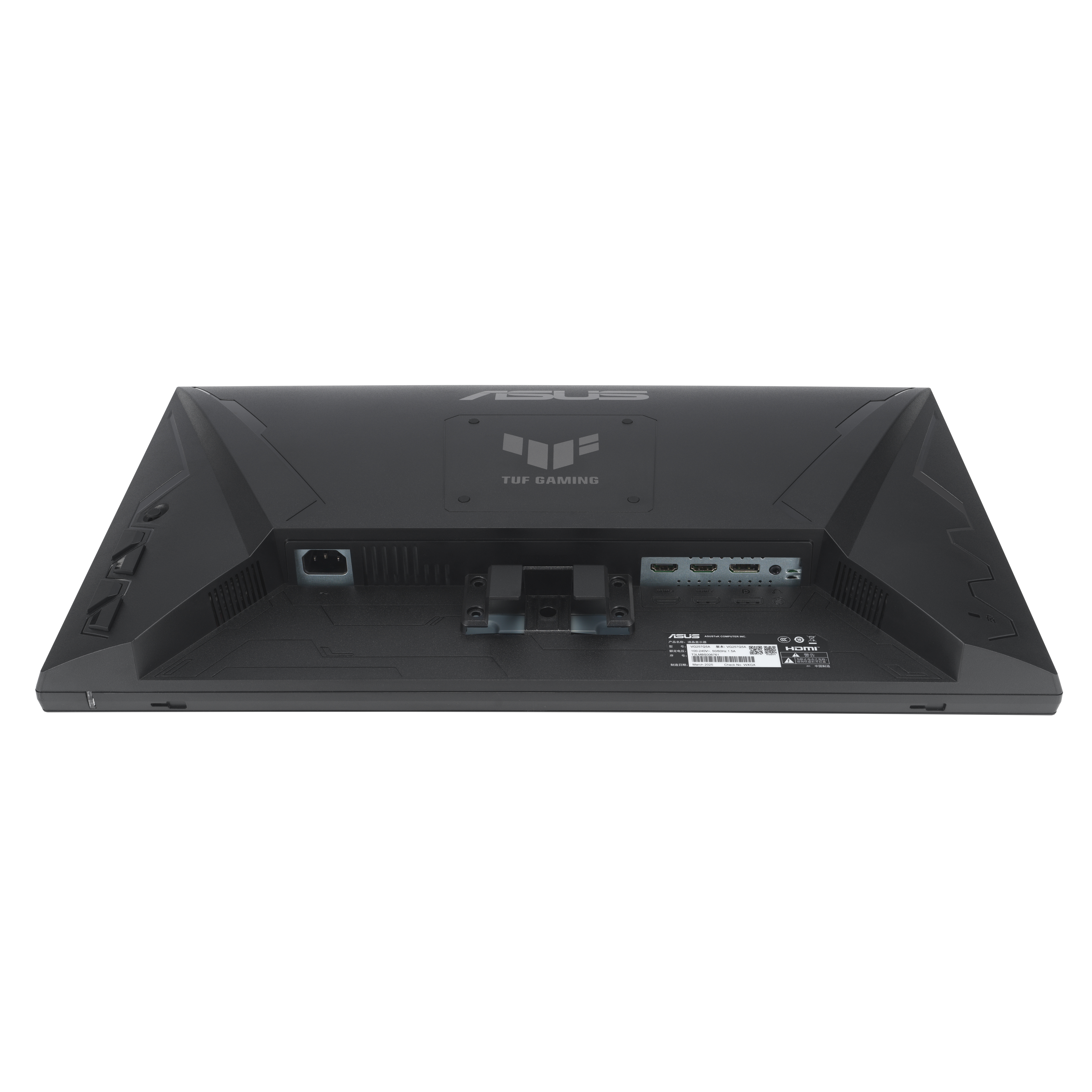 ASUS VG257Q5A