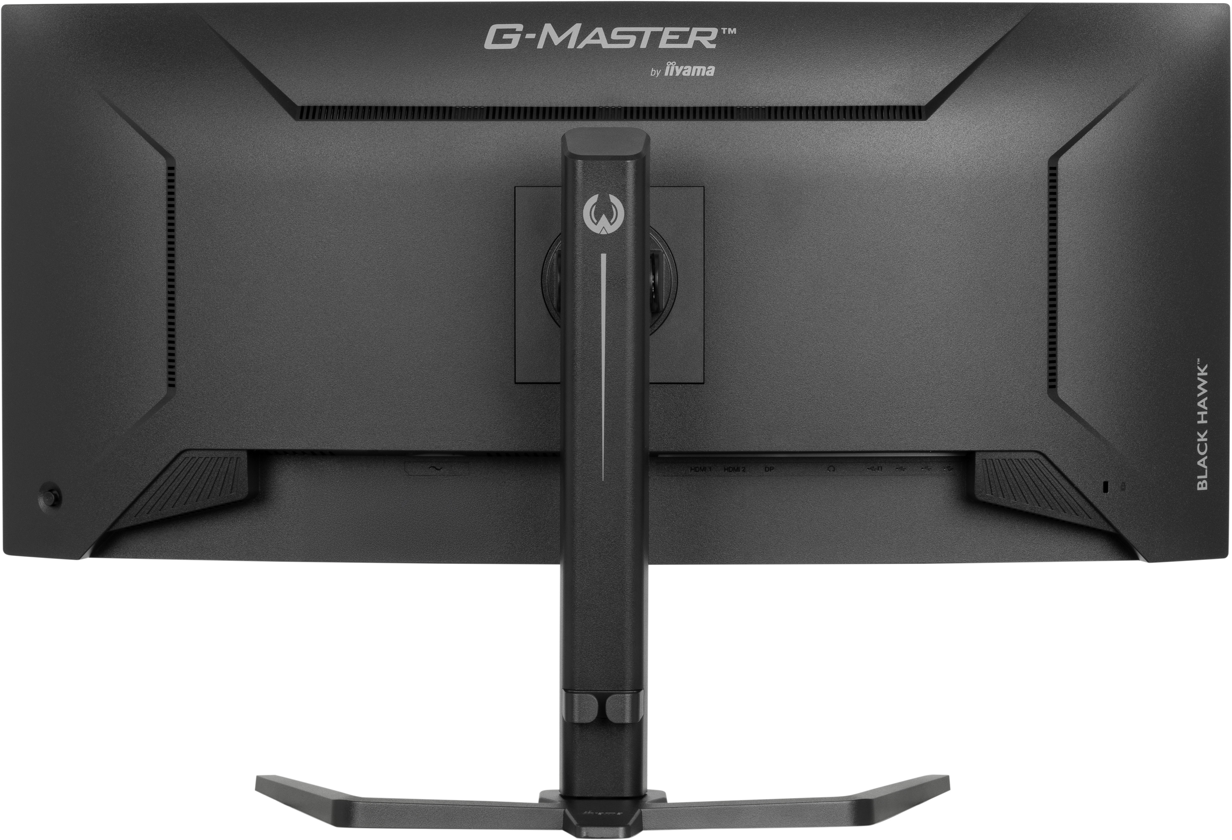 iiyama GCB3482WQSU-B1